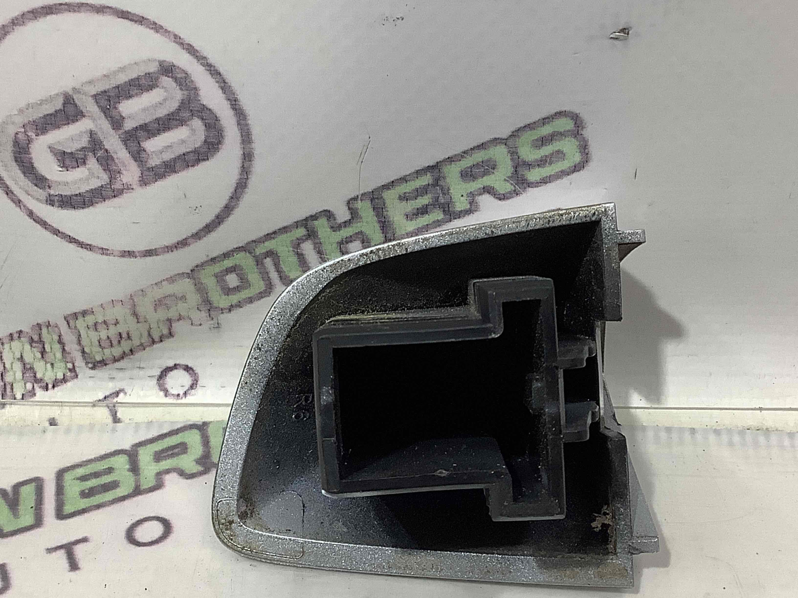 Ручка двері зовнішня