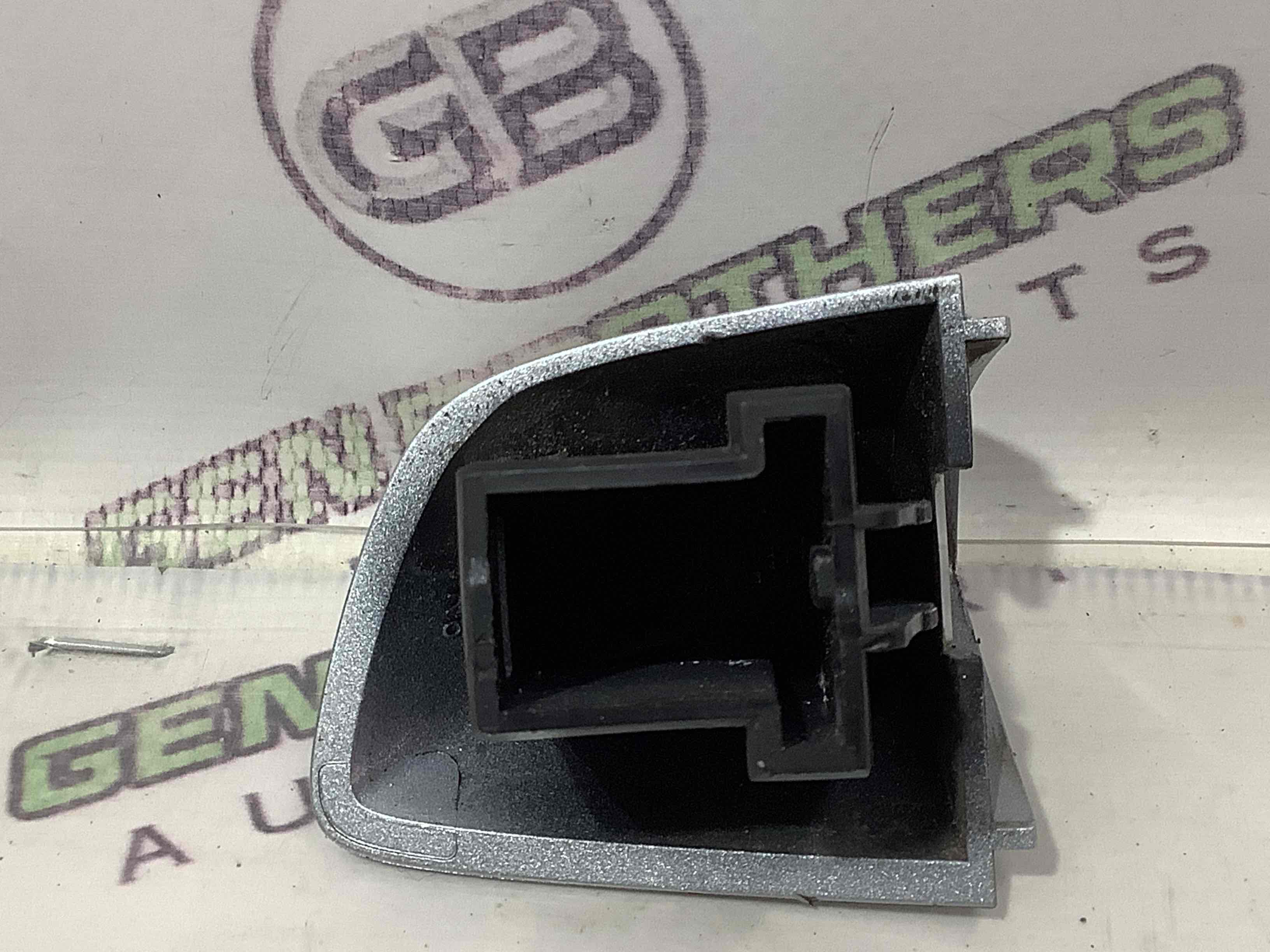 Ручка двері зовнішня