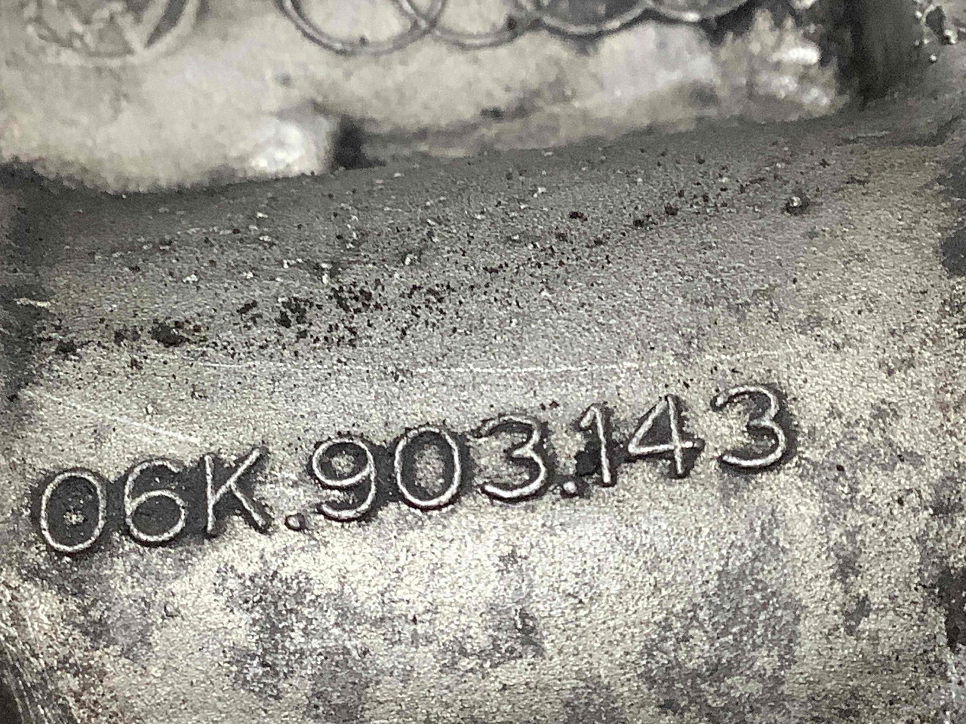 Корпус масляного фільтра