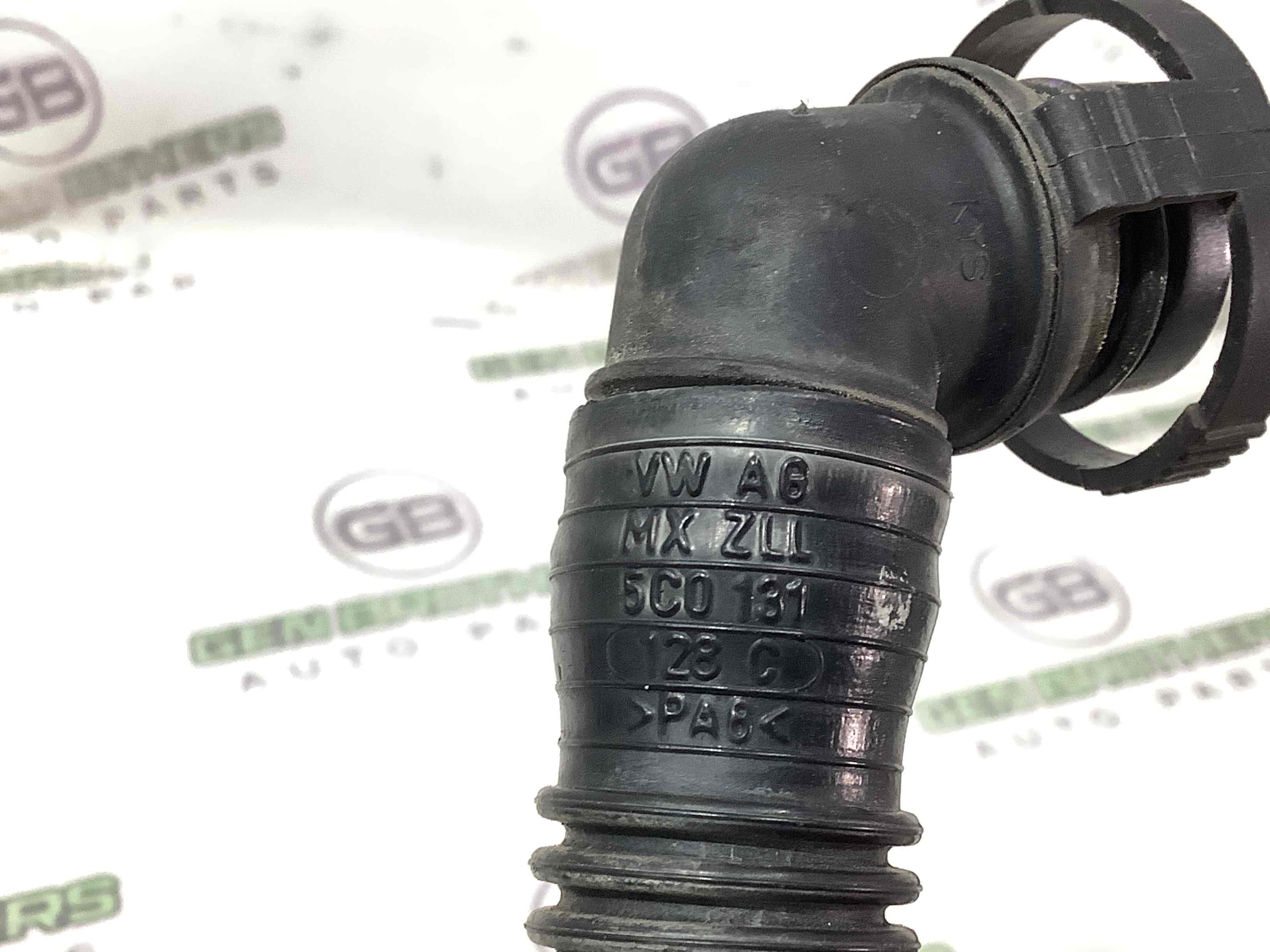 Патрубок трубопровід, шланг