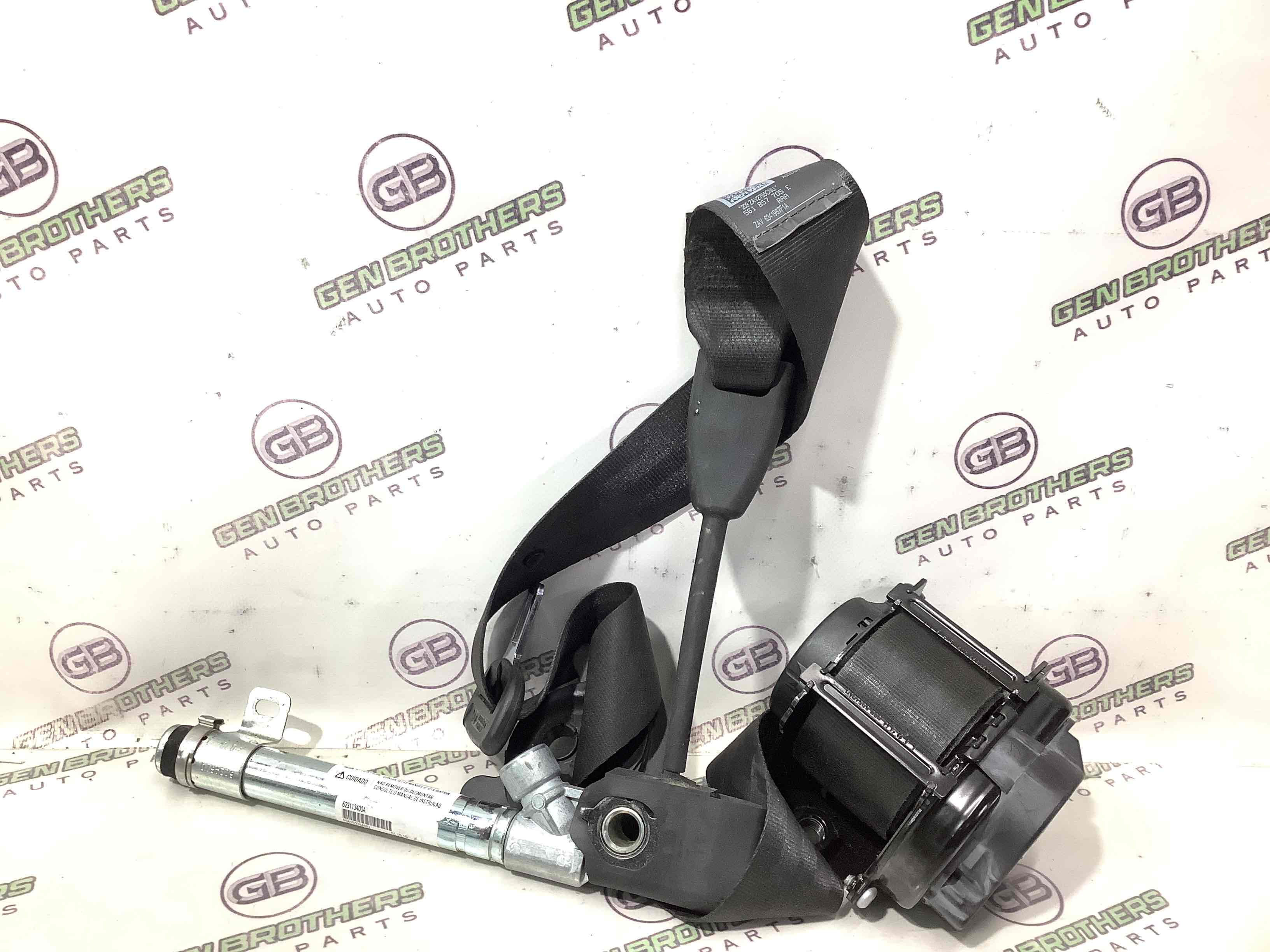 Ремінь безпеки