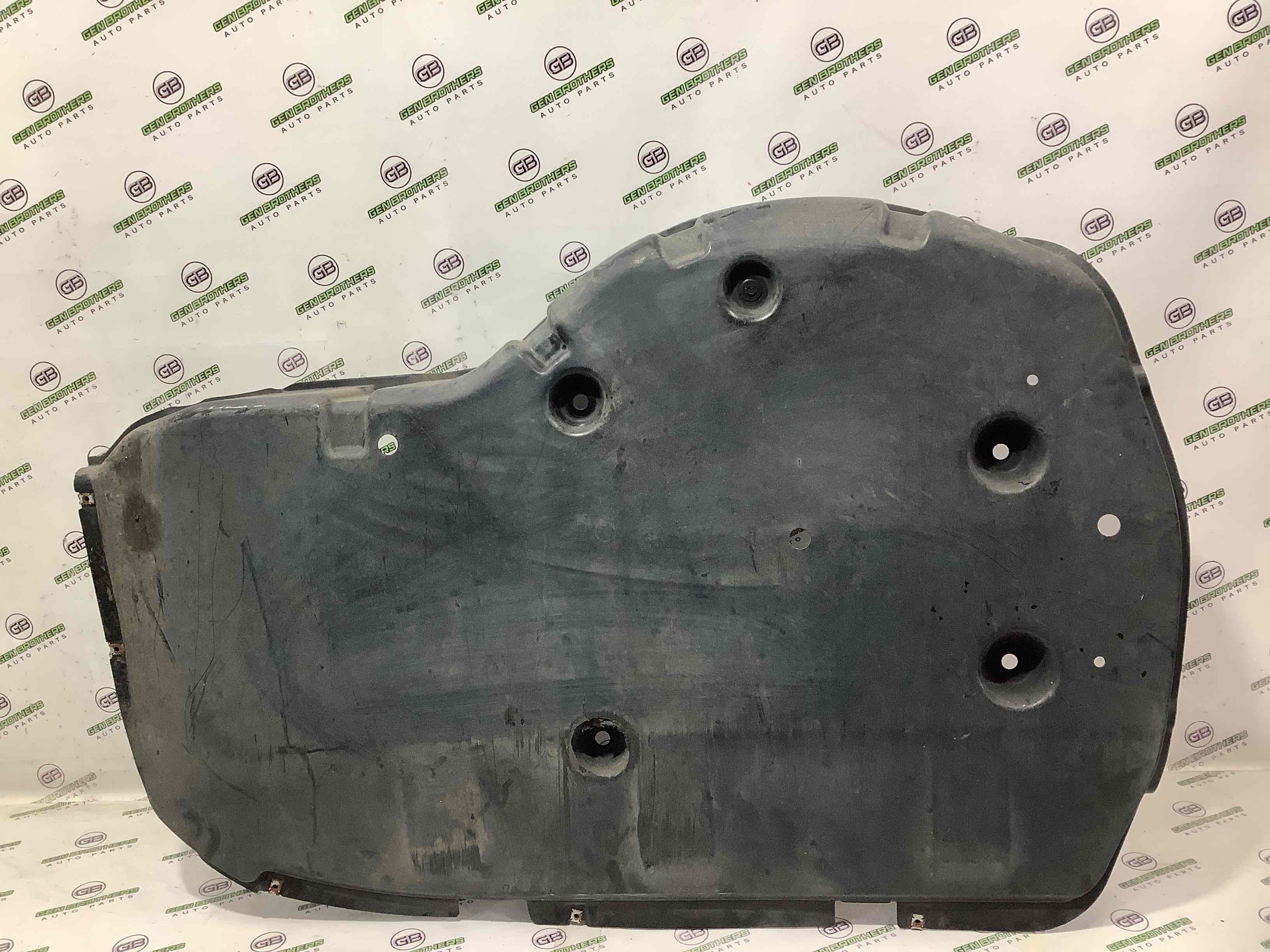 Захист днища