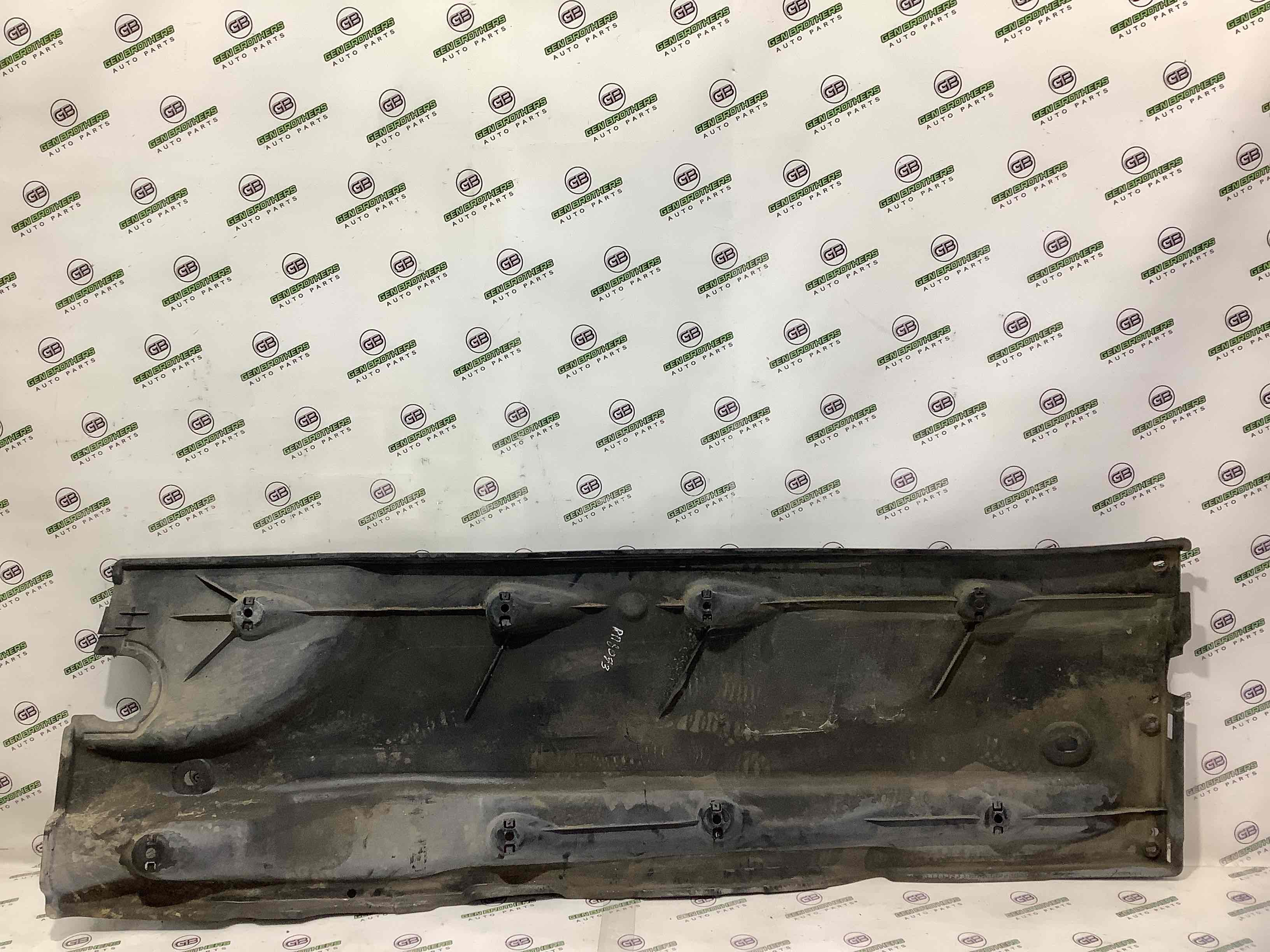 Захист днища