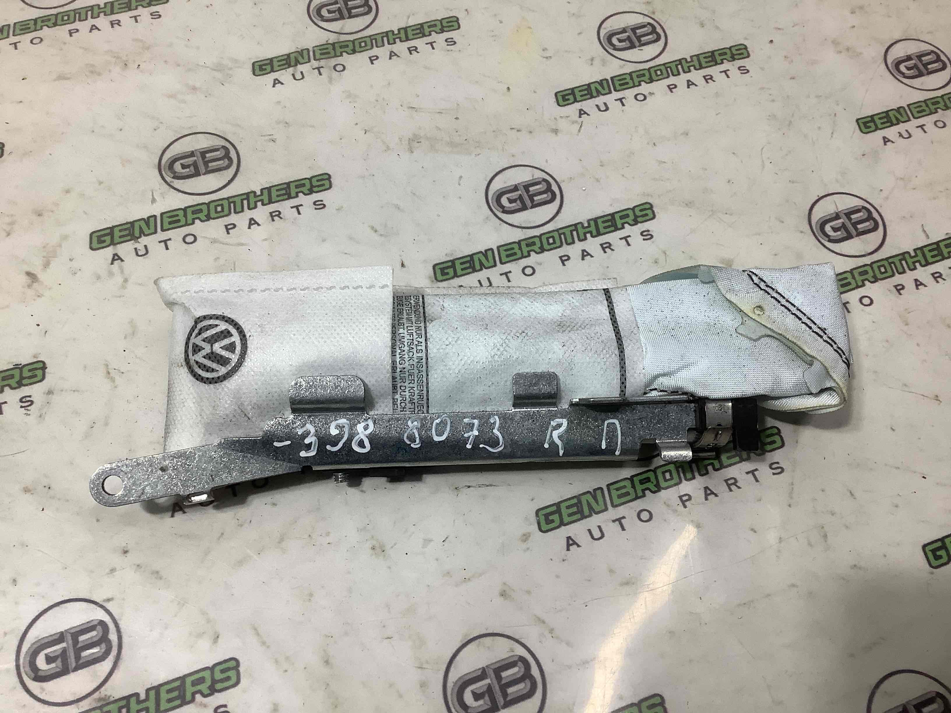 Подушка безпеки сидіння