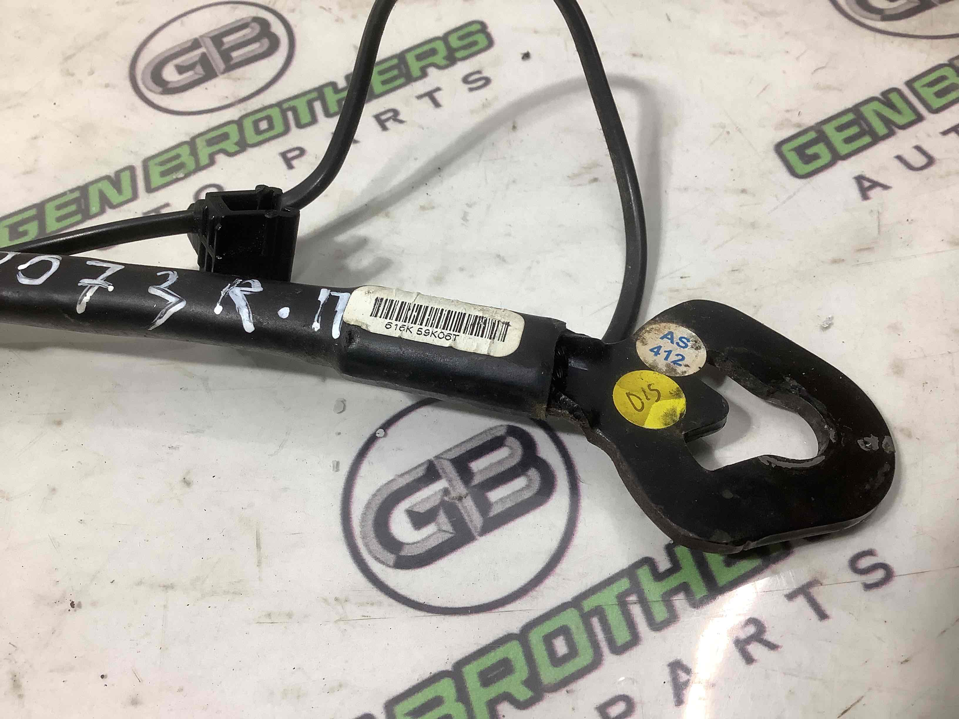 Замок ременя безпеки