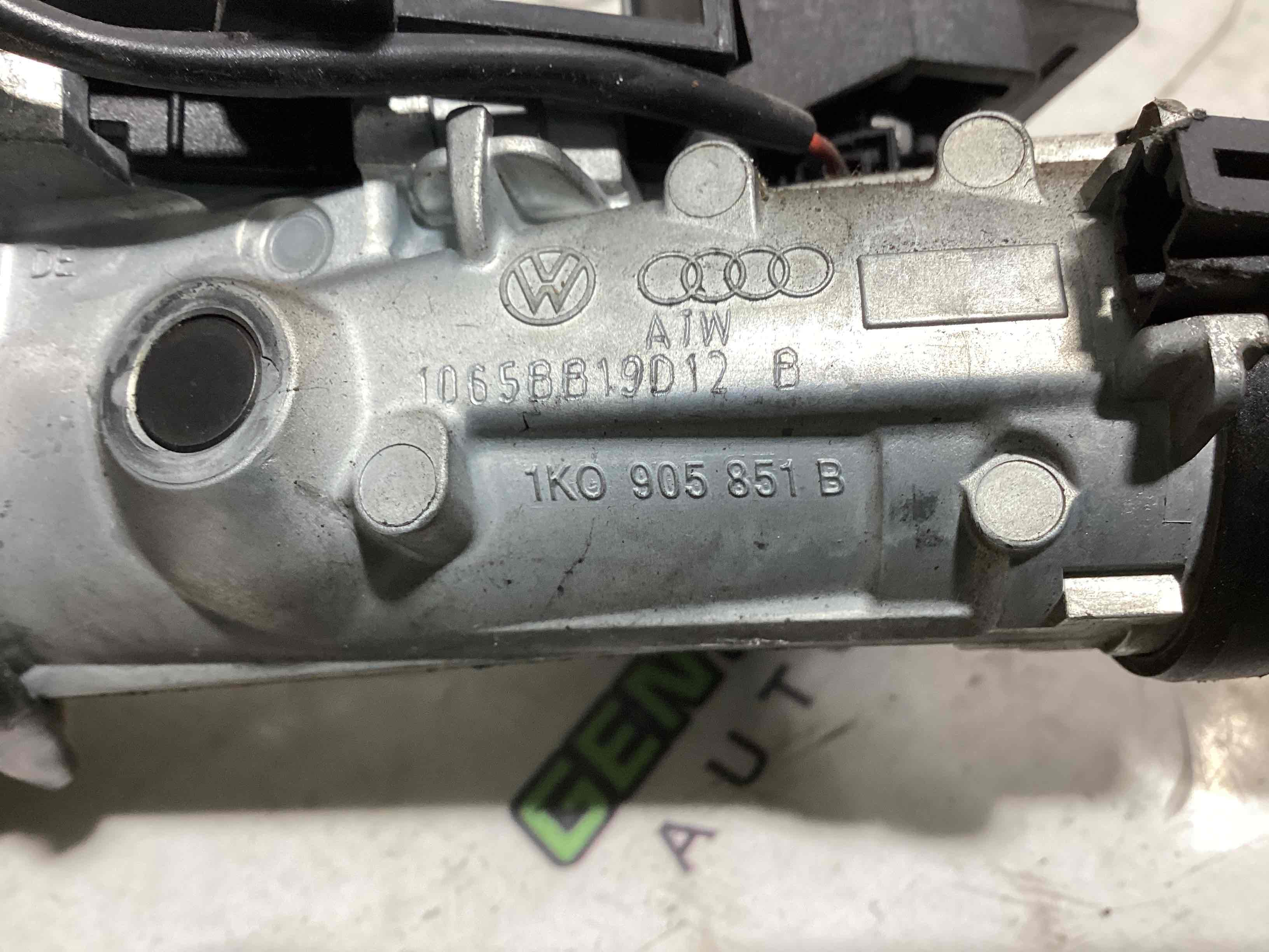 Замок запалювання