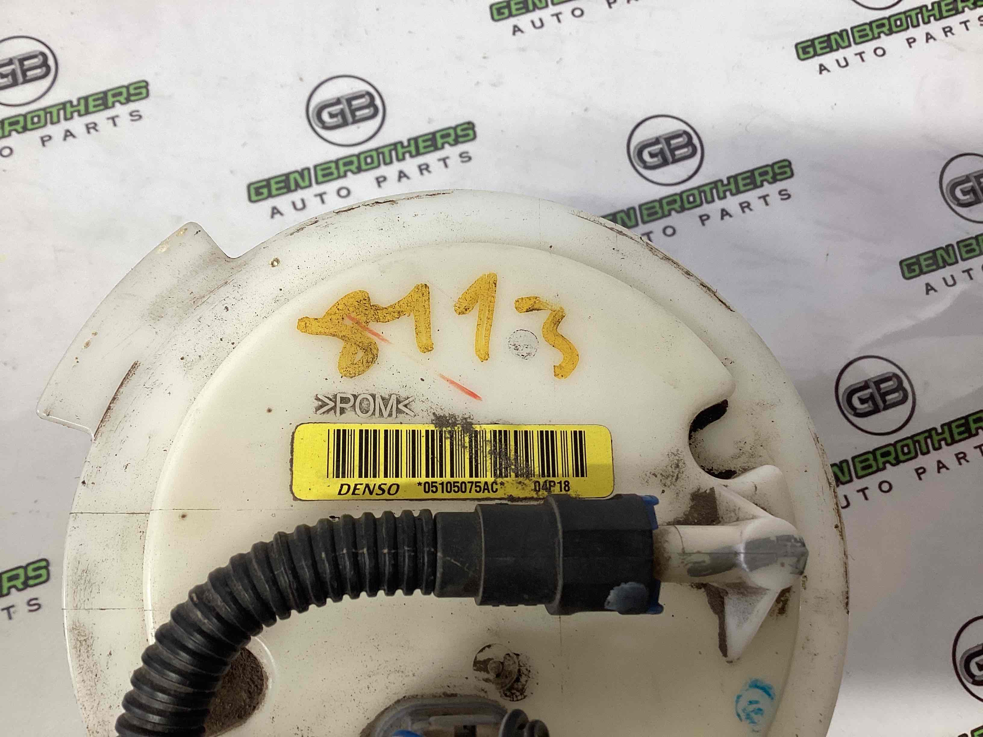 Насос паливний