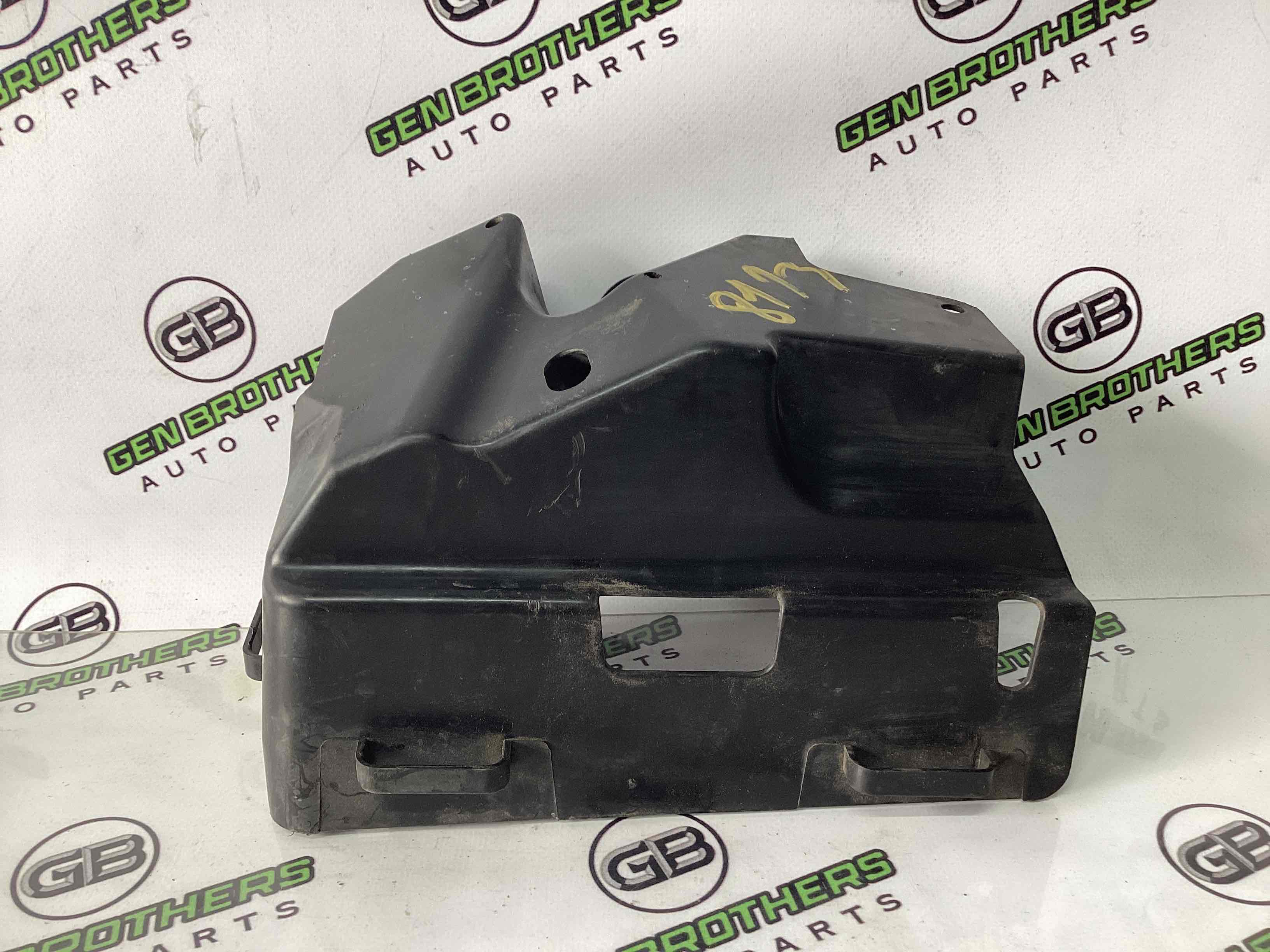 Кришка корпус блоку запобіжників