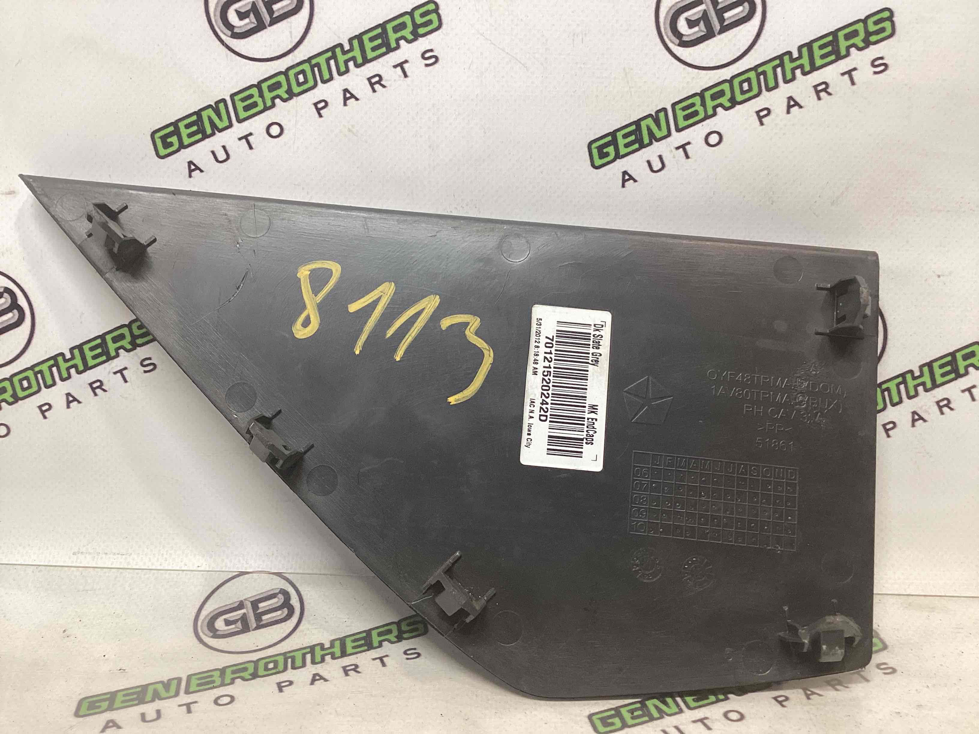 Обшивка панелі приладів торпедо