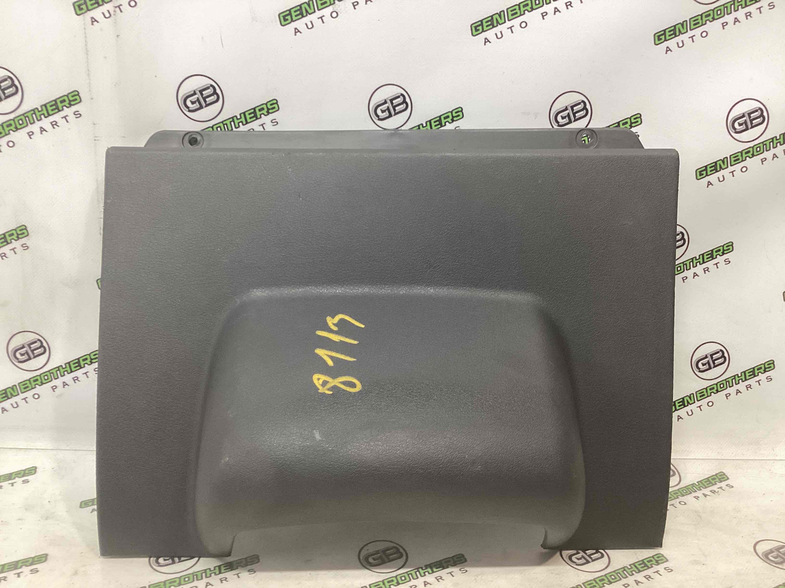 Оздоблення керма та кермової колонки