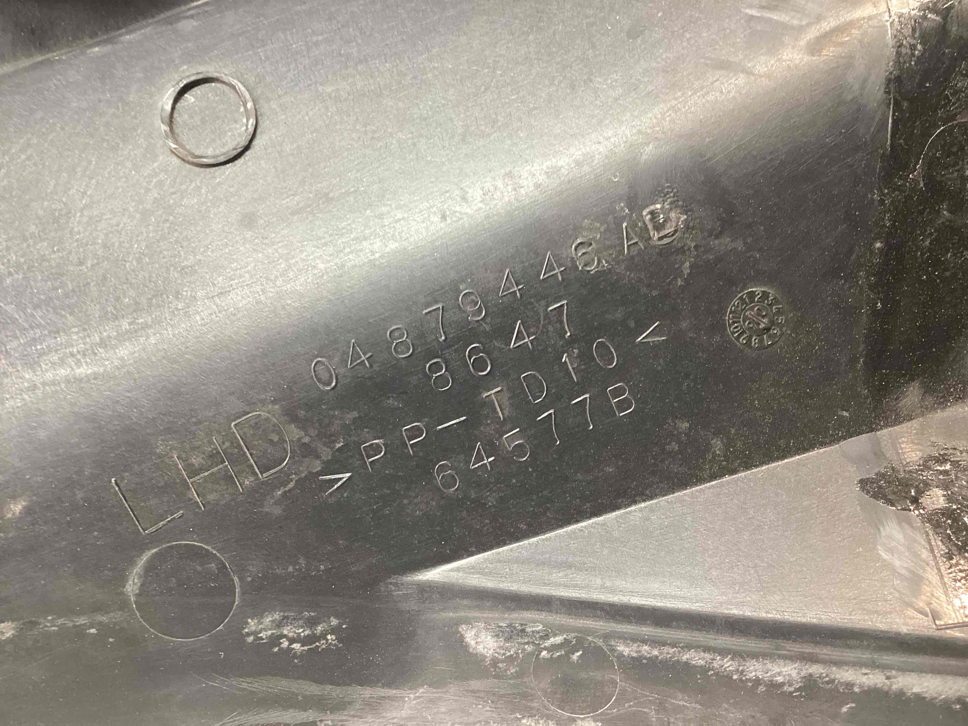 Жабо трапеції двірників, кріплення жабо