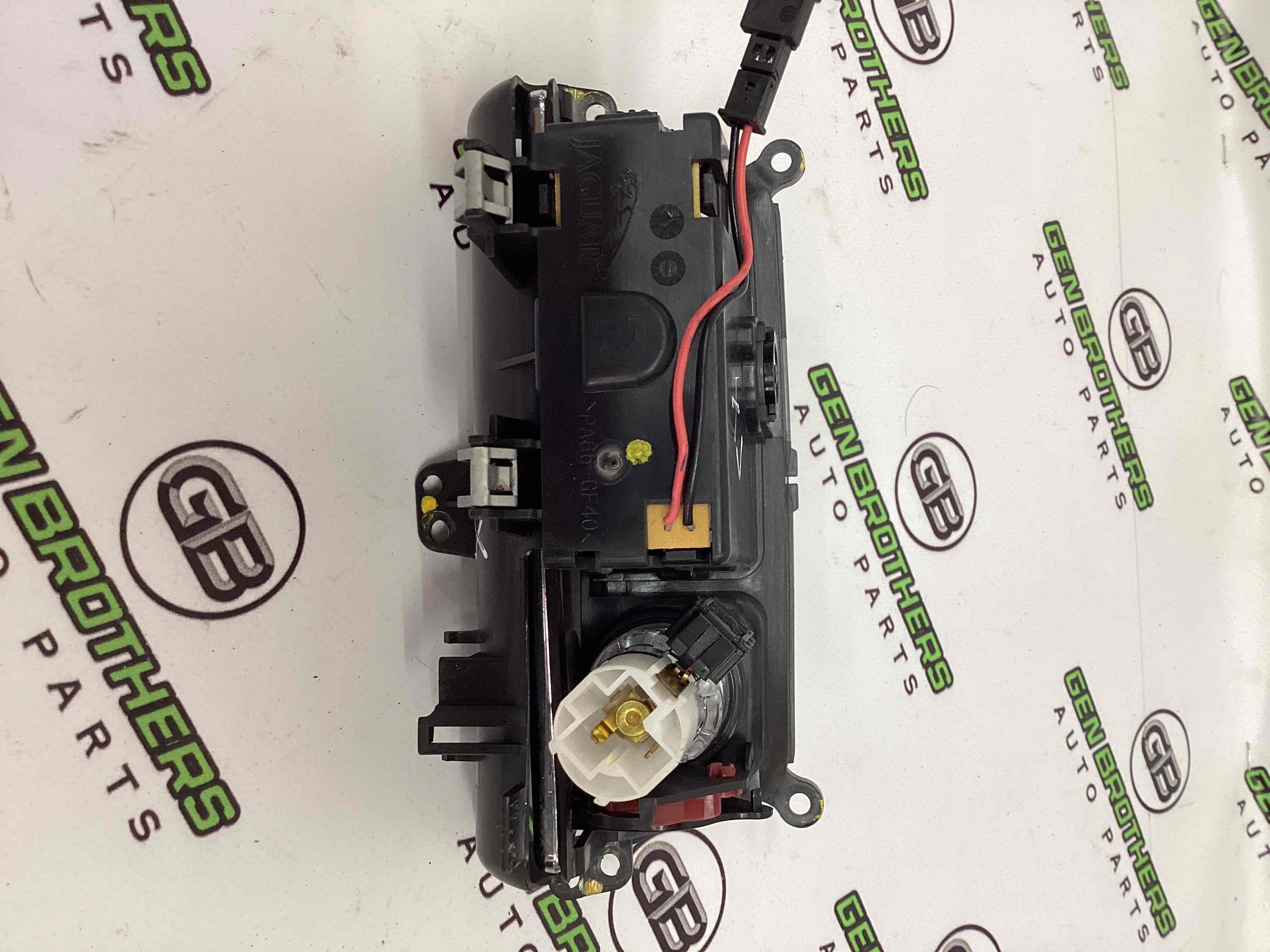 Попільничка