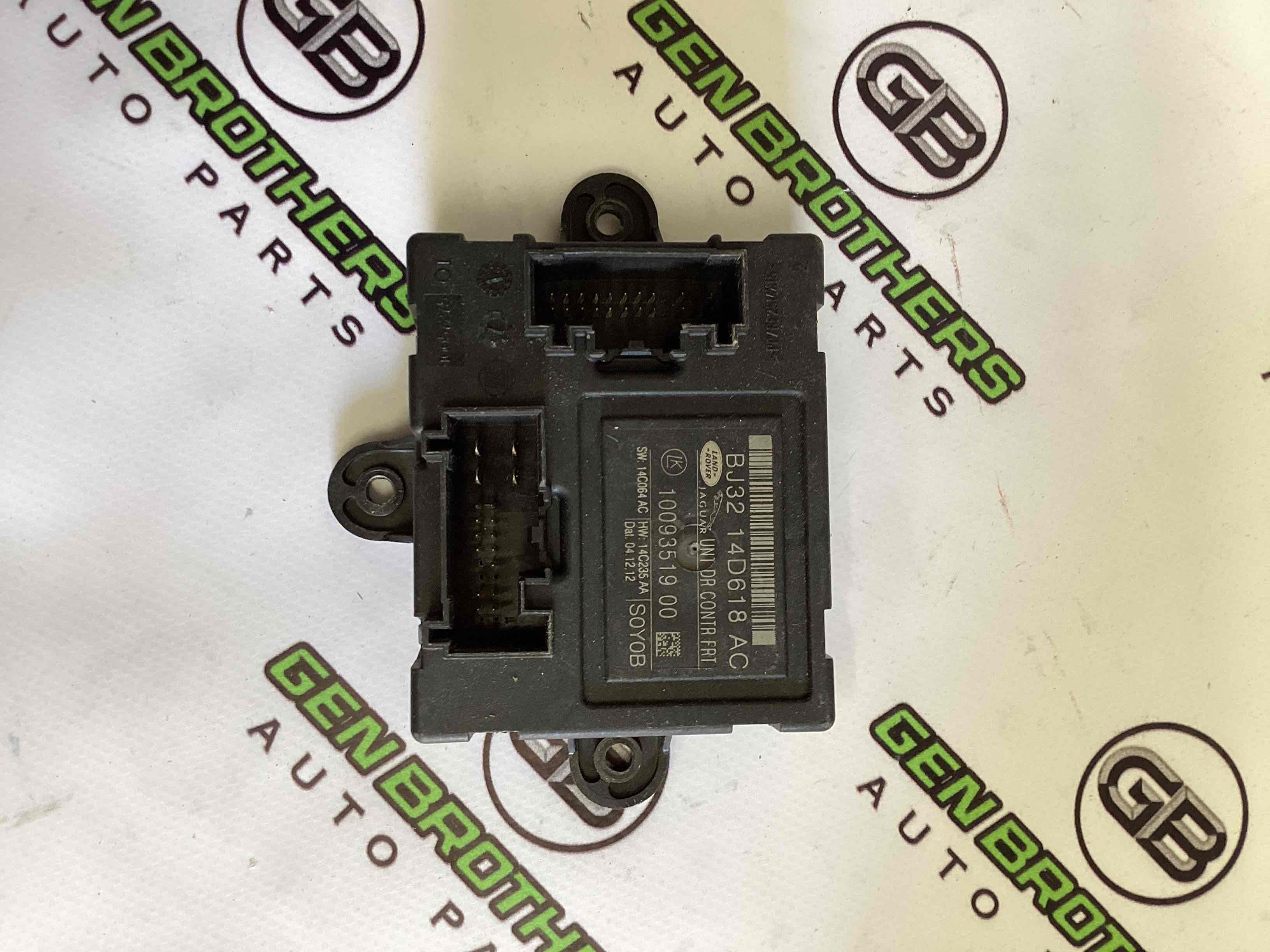 Блок керування дверима