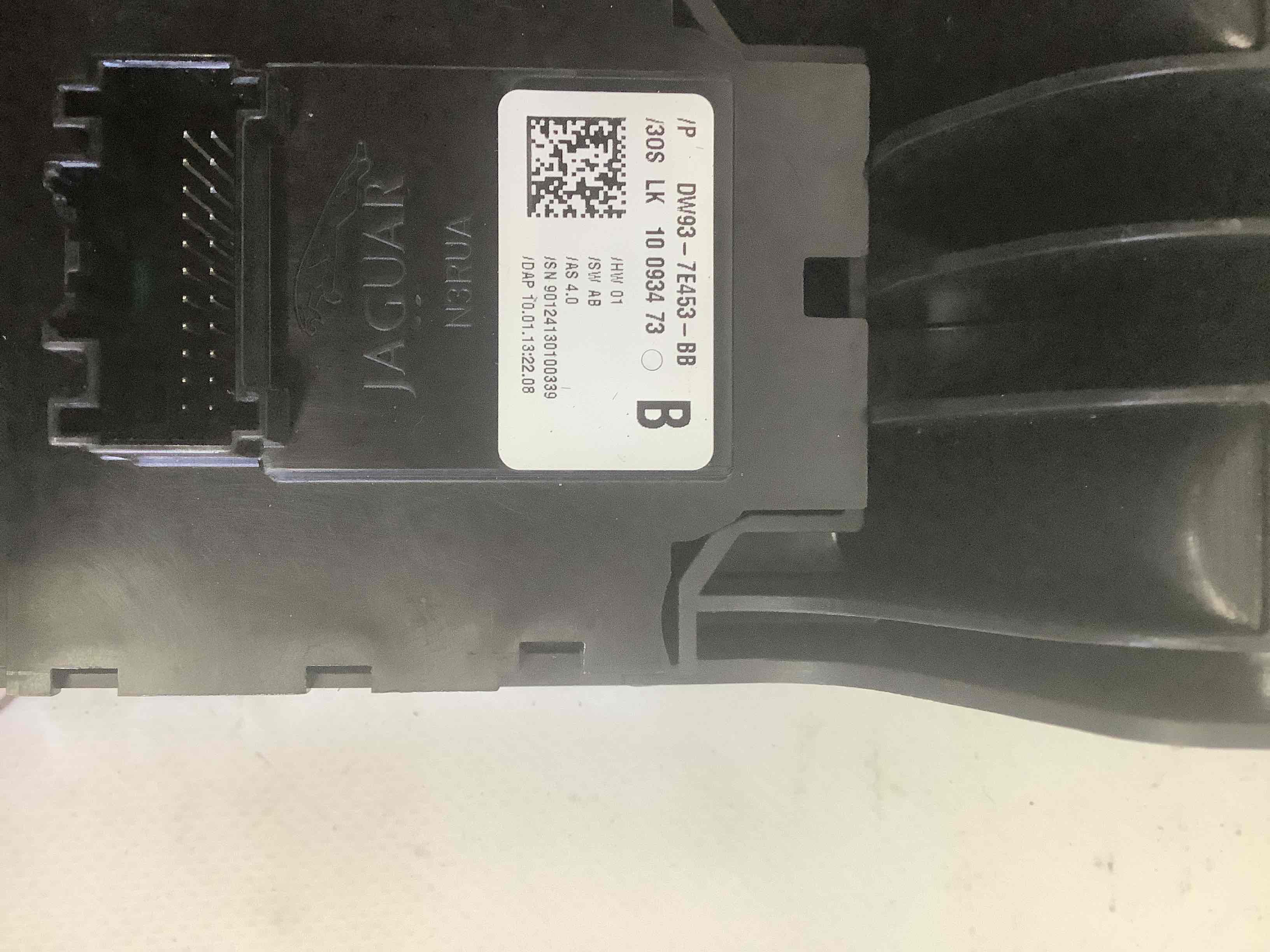 Блок управління КПП та мостами