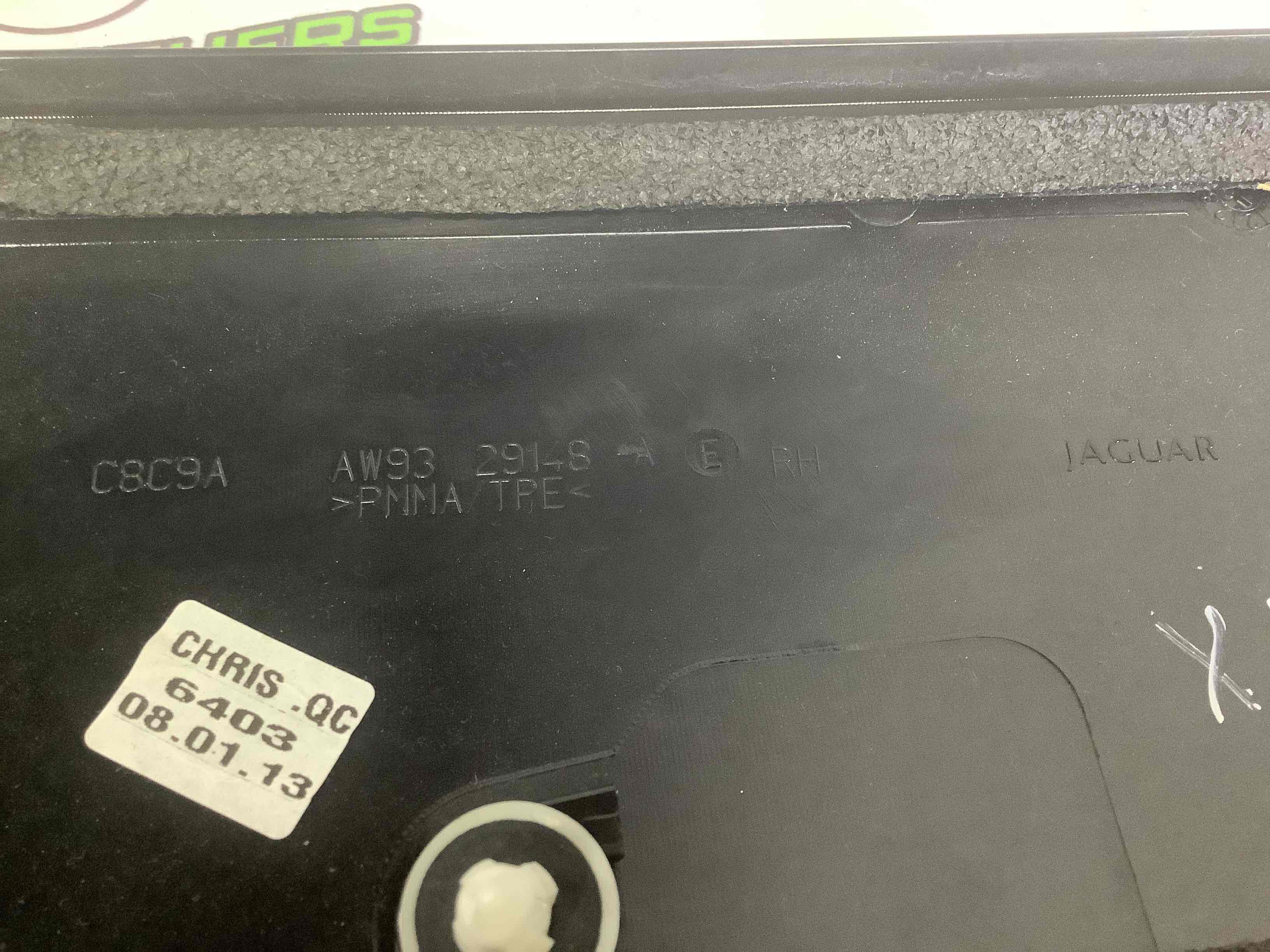 Молдинг крила, грати та зябра крила