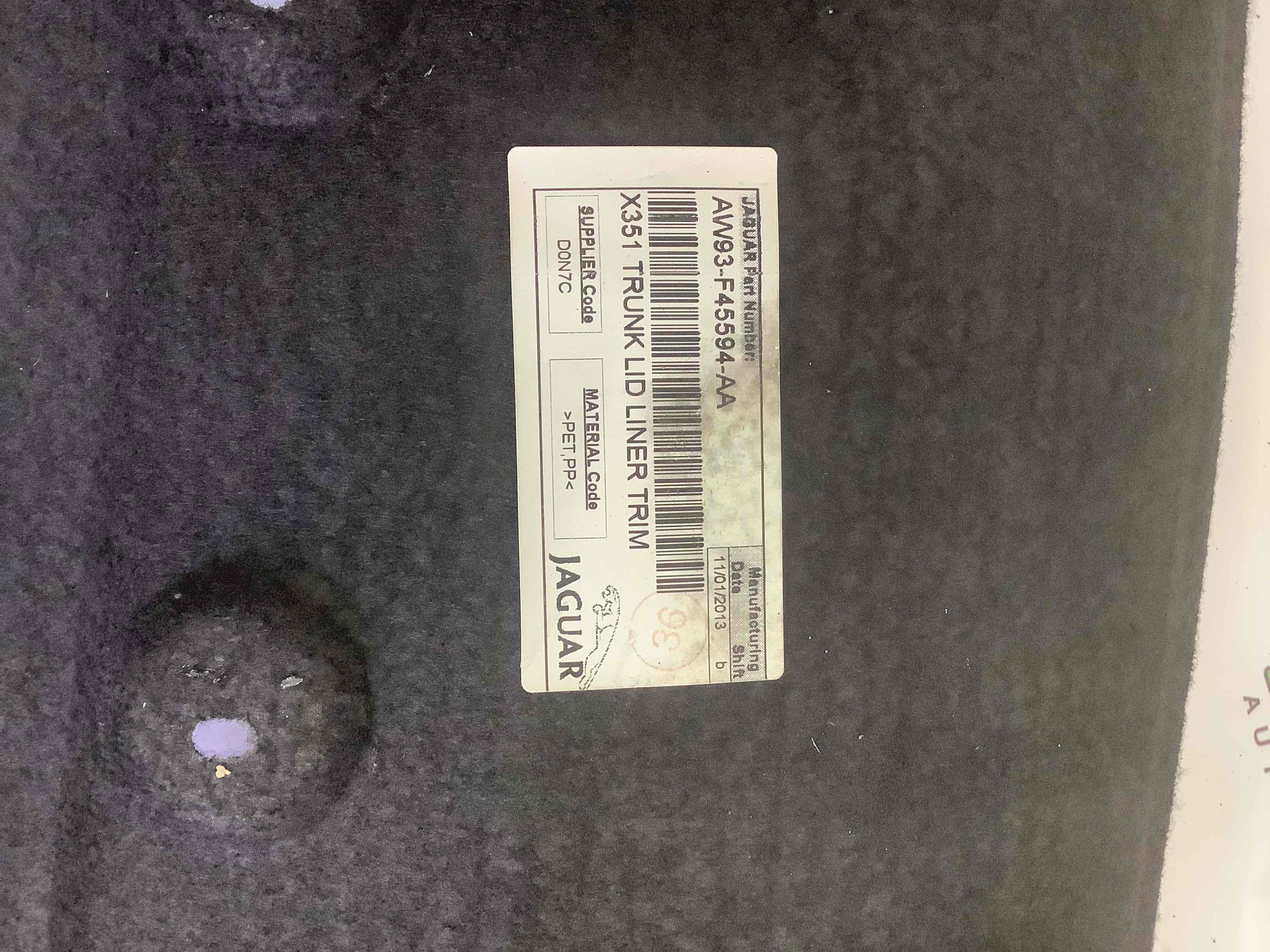 Обшивка кришки багажника