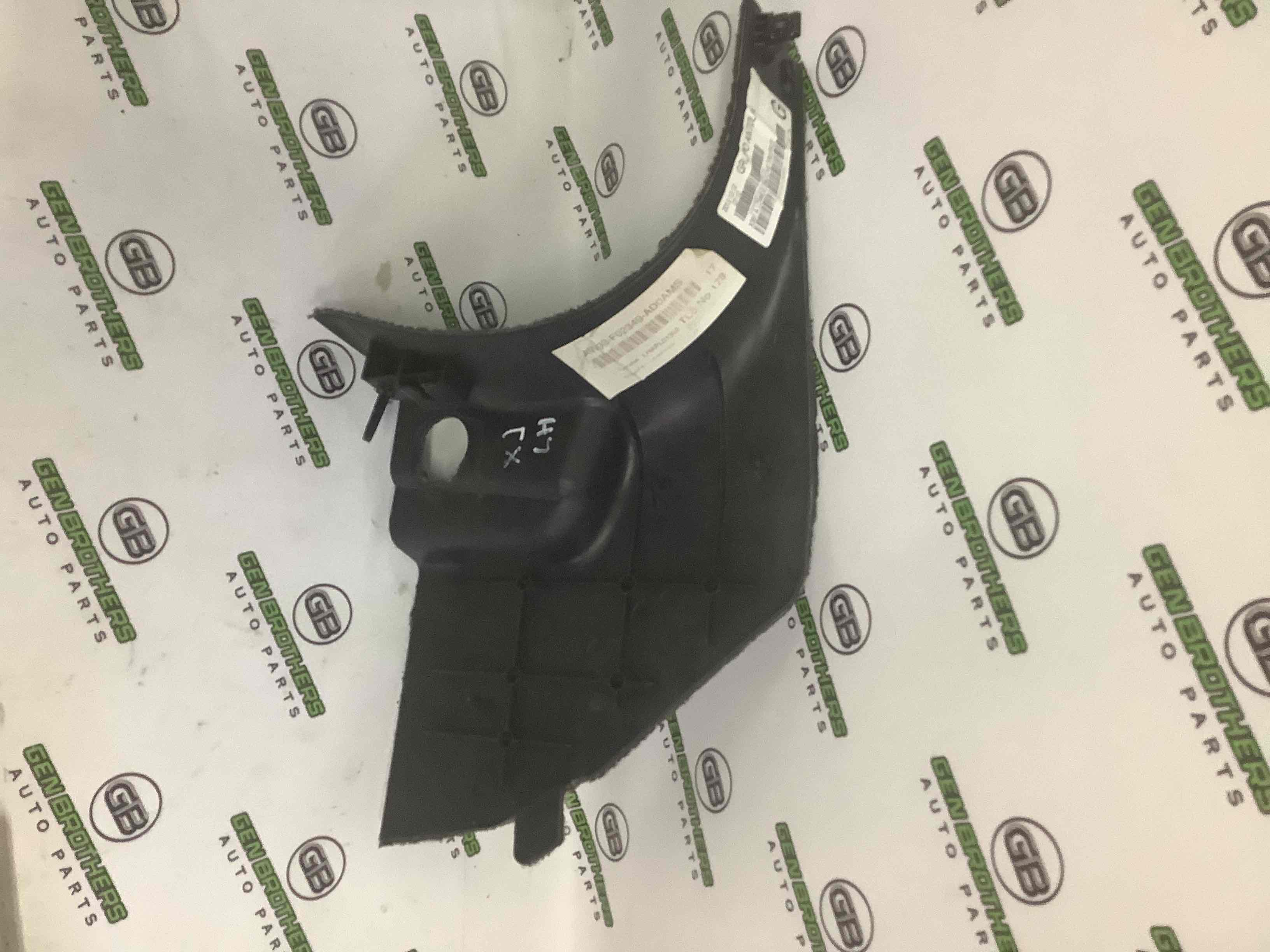 Обшивка передньої стійки ліва