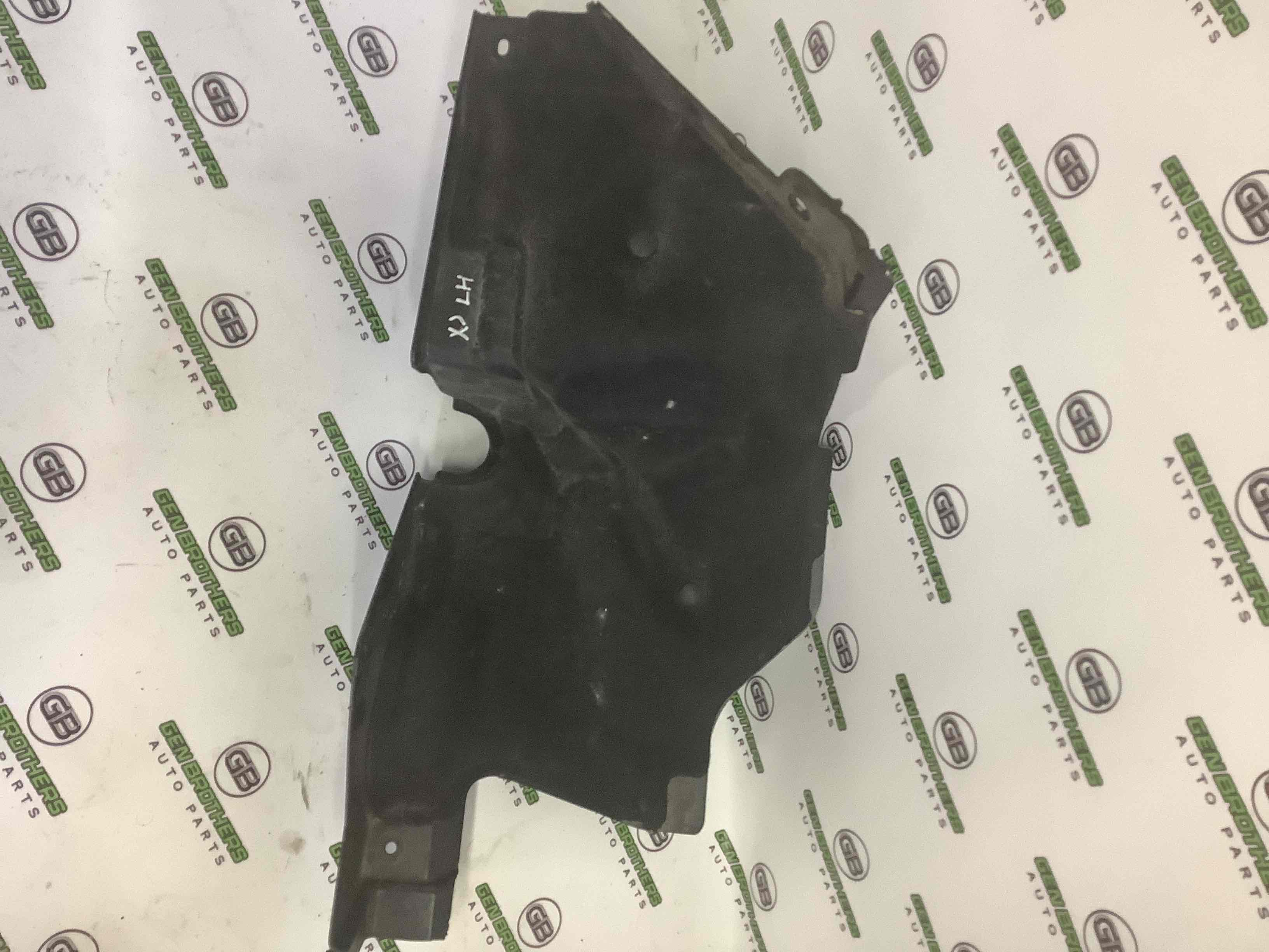 Захист двигуна