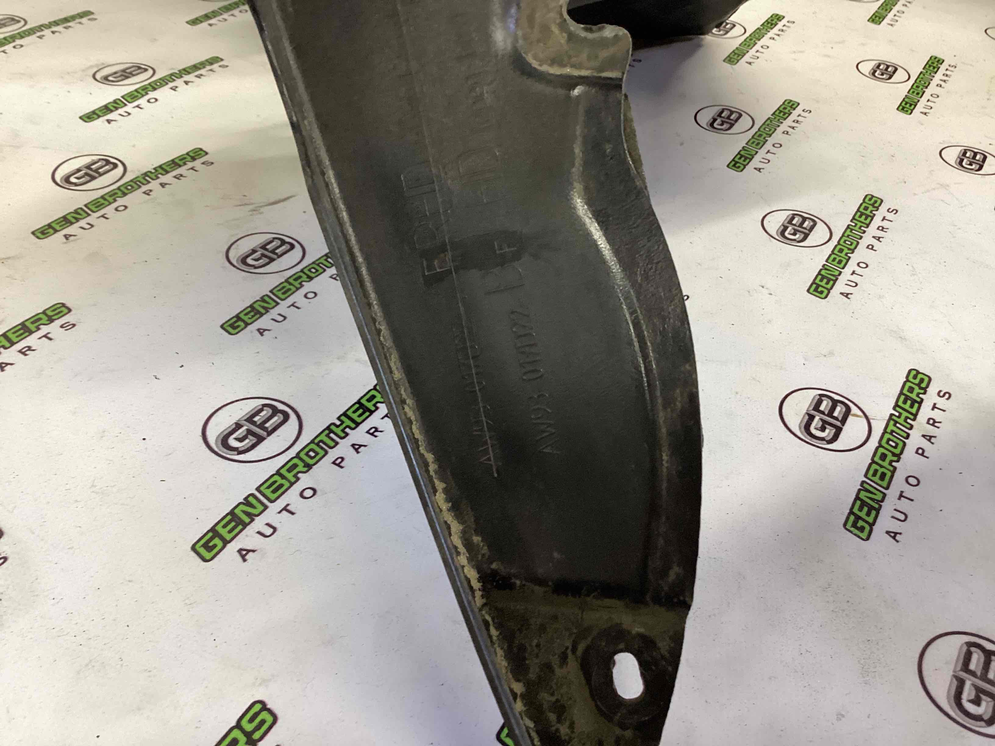 Захист двигуна