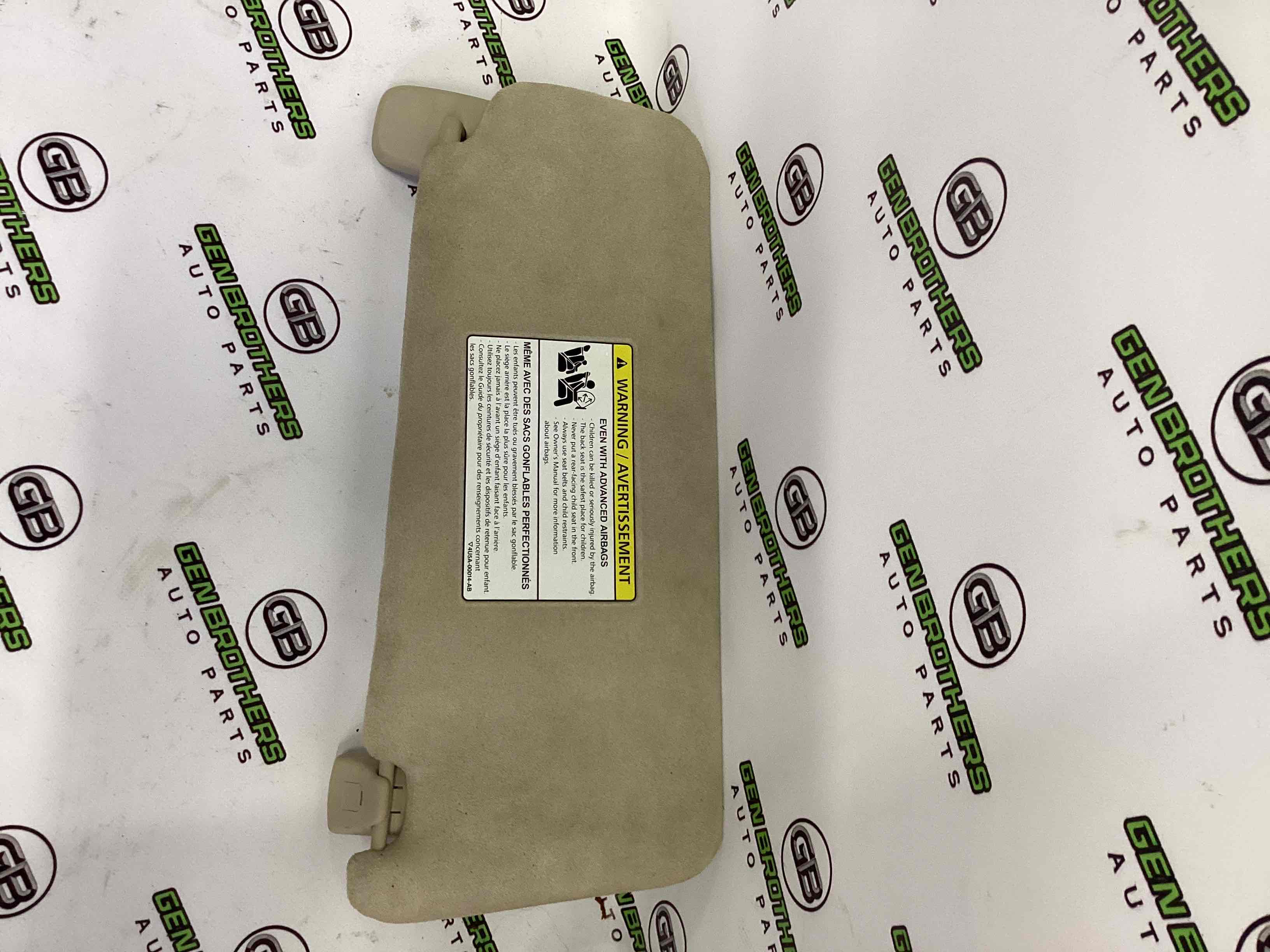 Козирок сонцезахисний