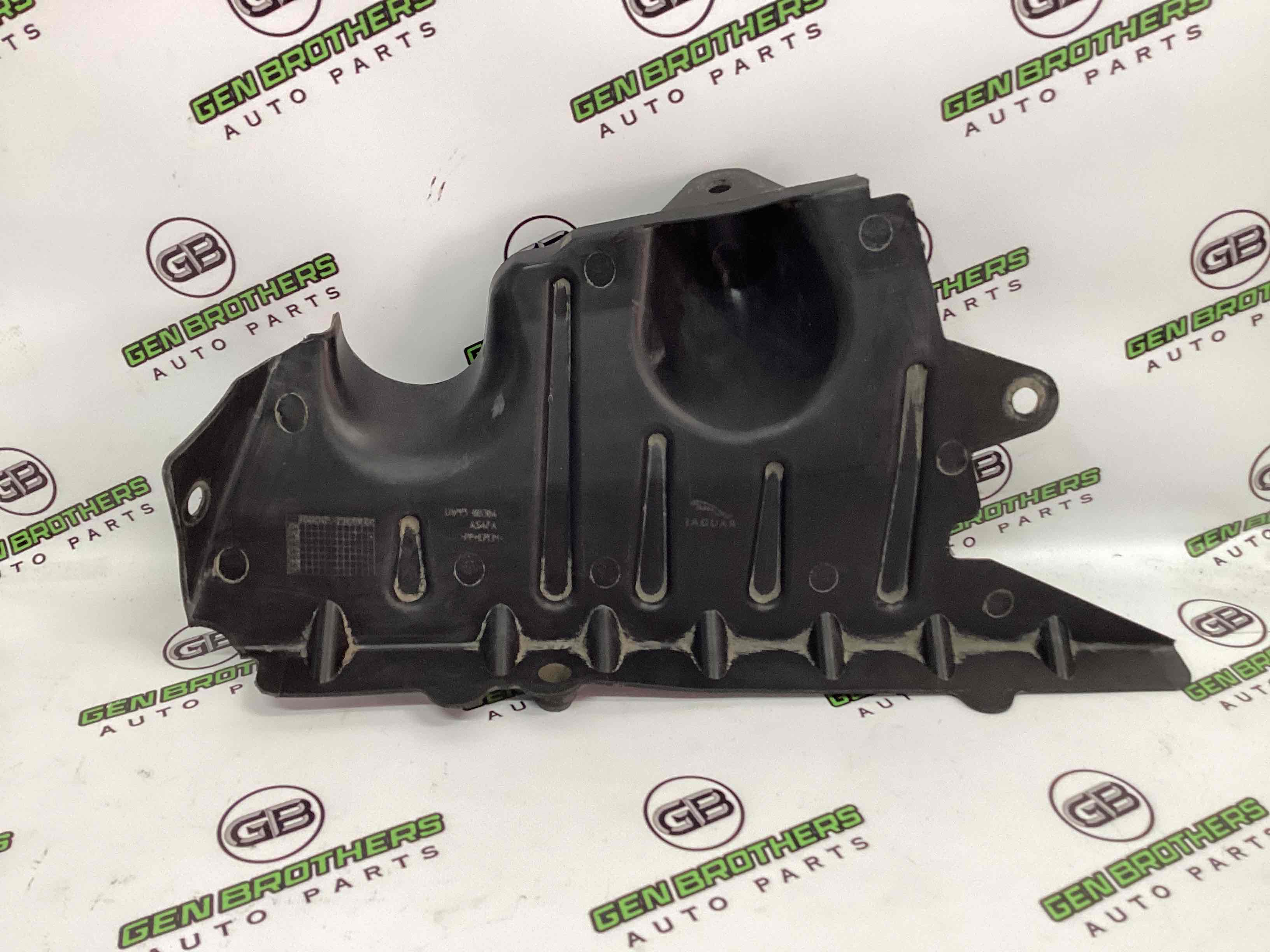 Захист двигуна