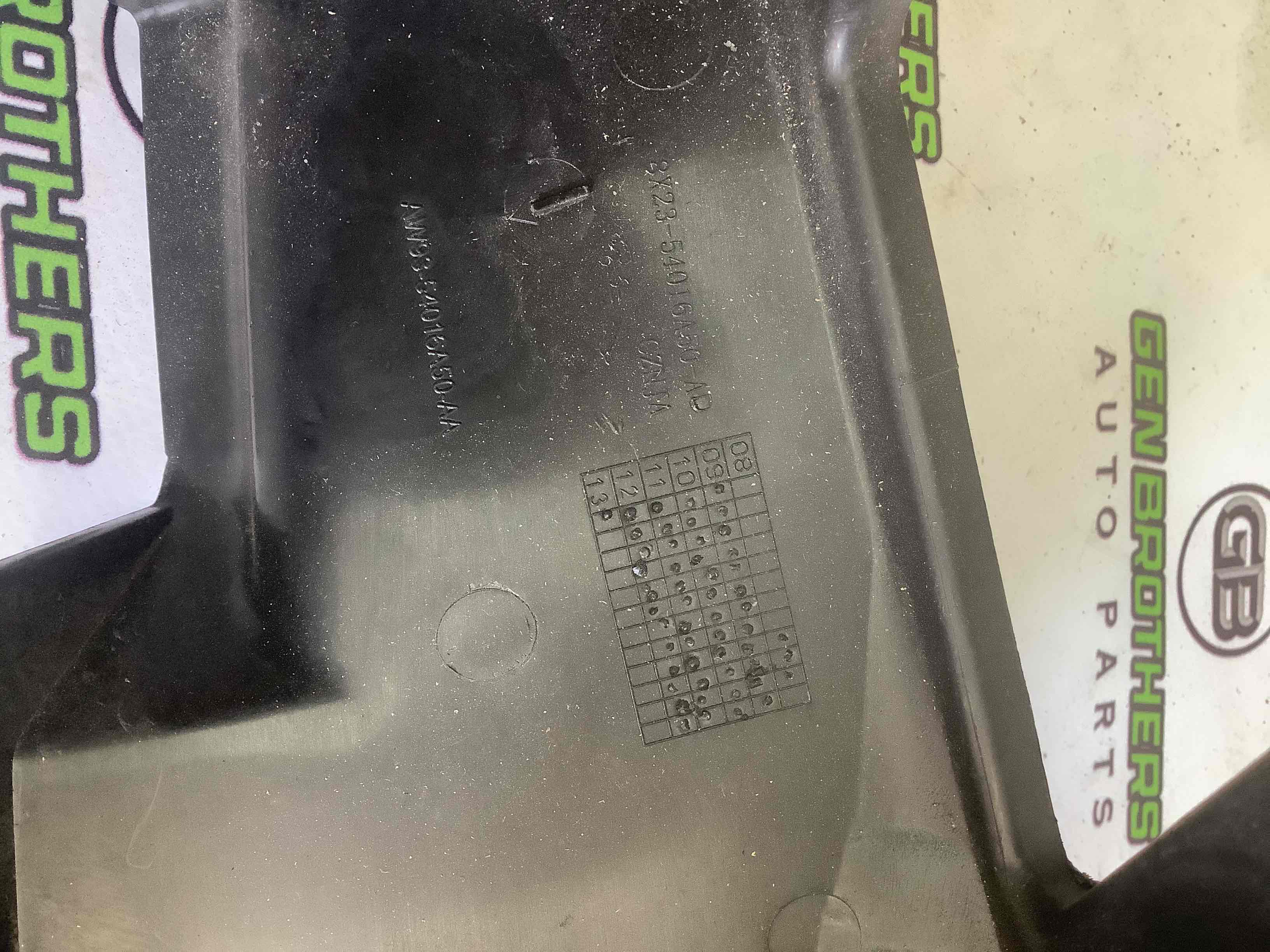 Пластик моторного відсіку