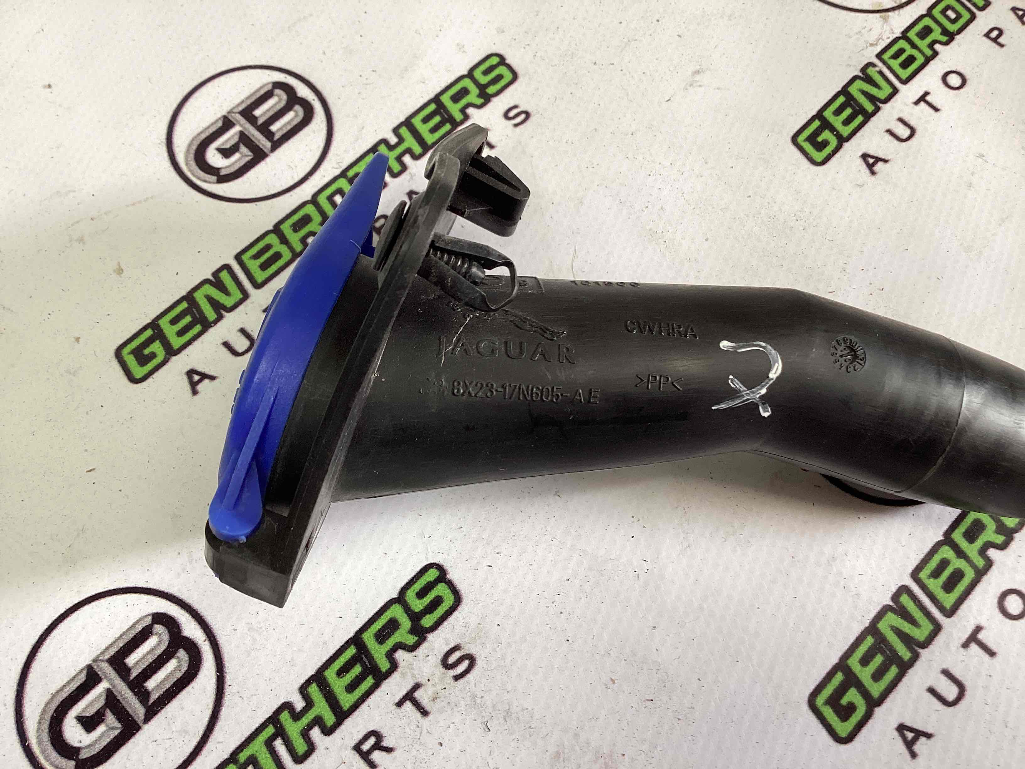 Заливна горловина