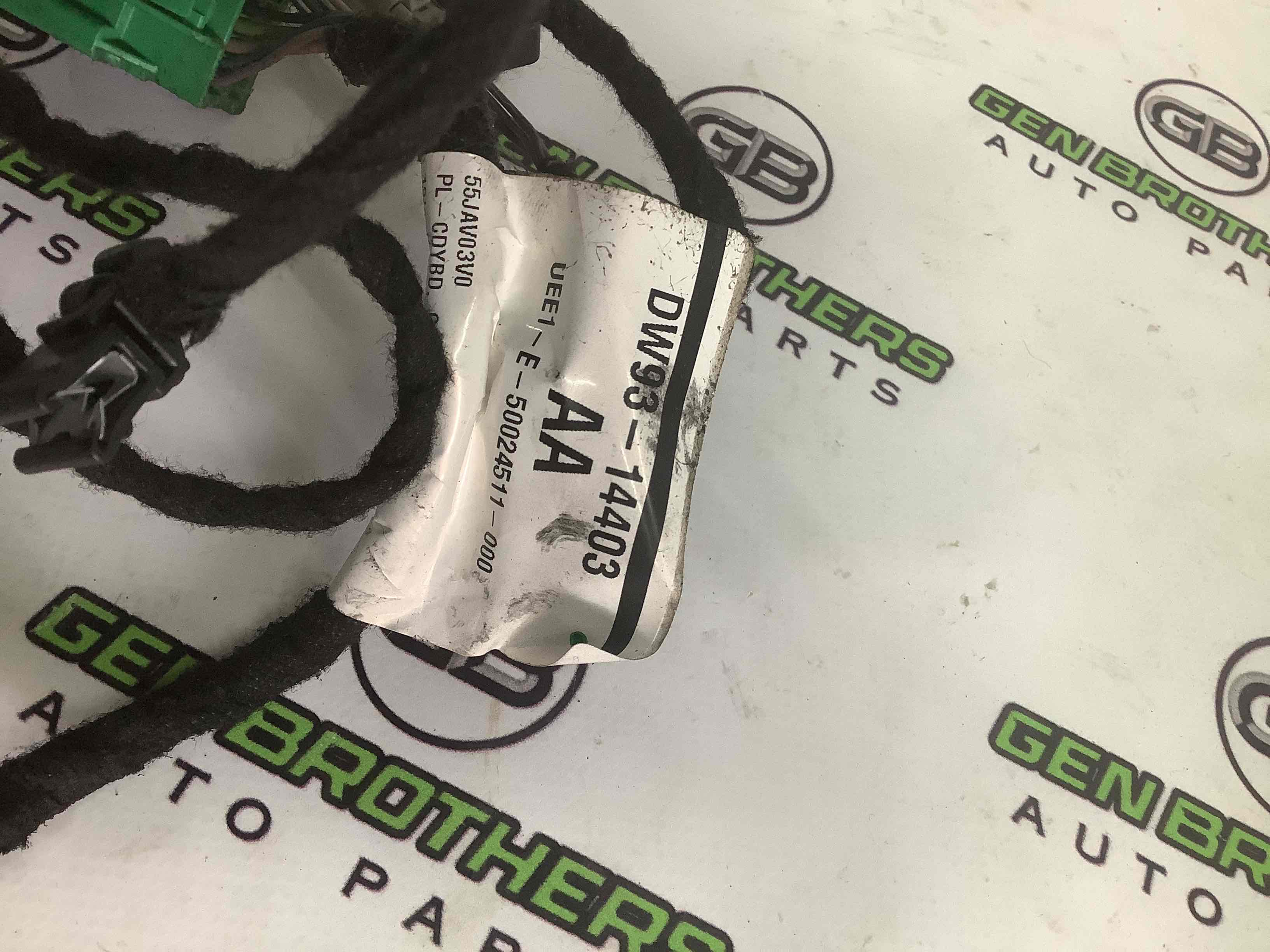 Електропроводка коса