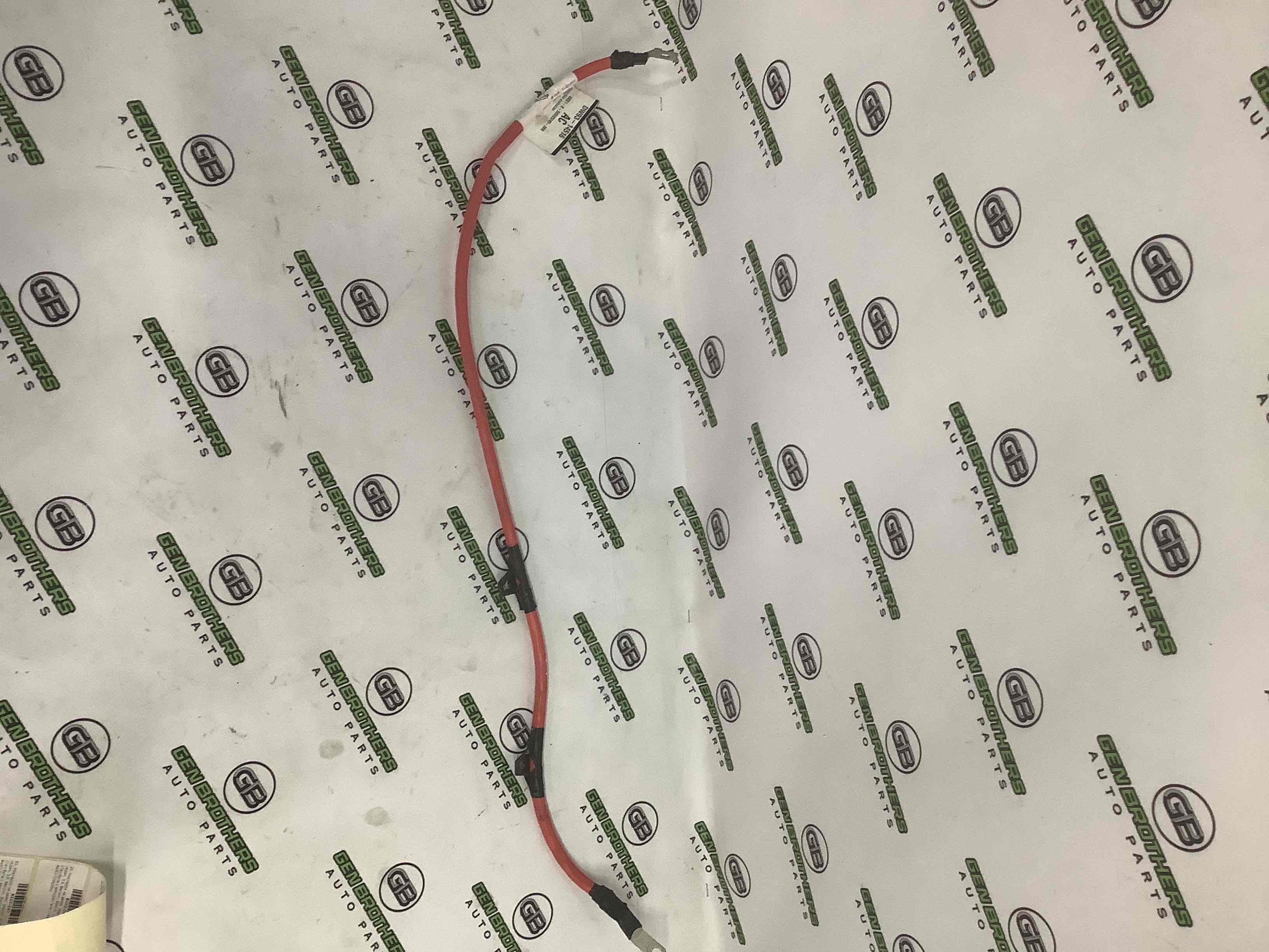 Електропроводка коса