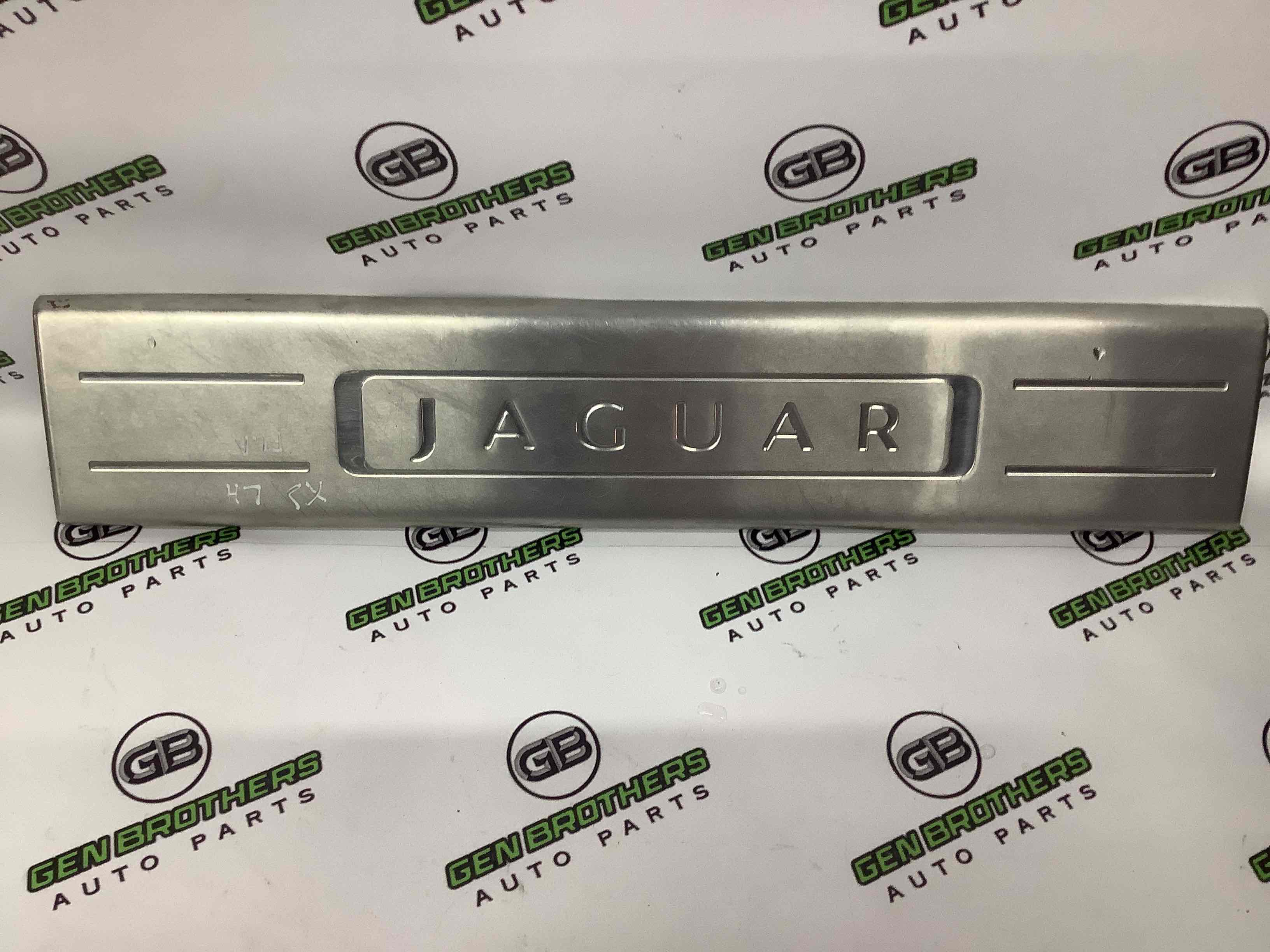 Накладка порога