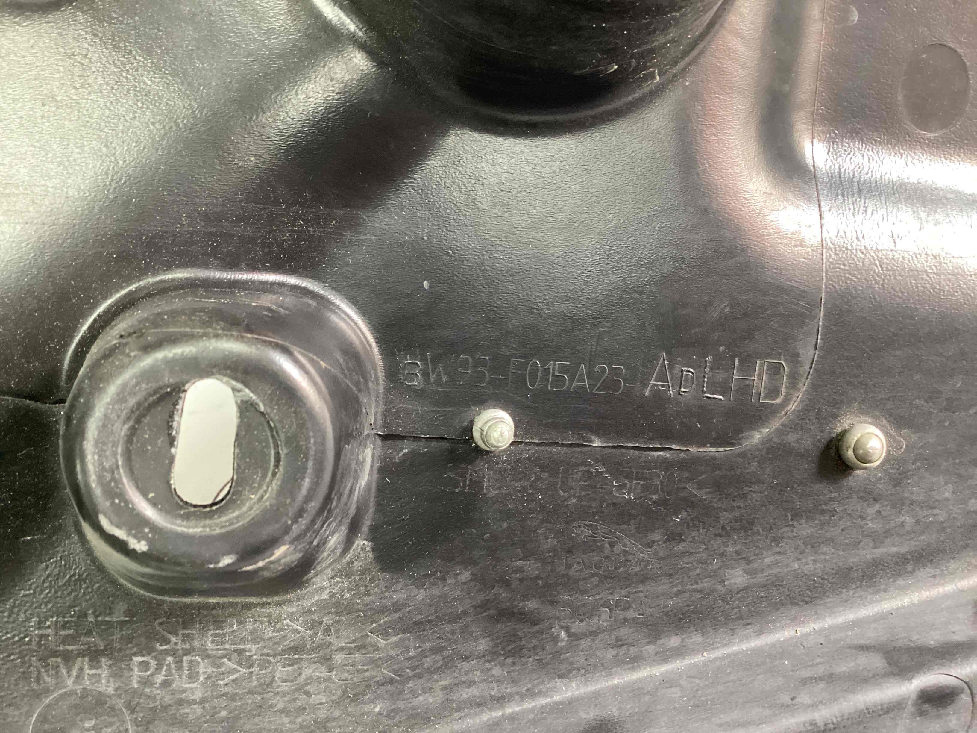 Захист двигуна