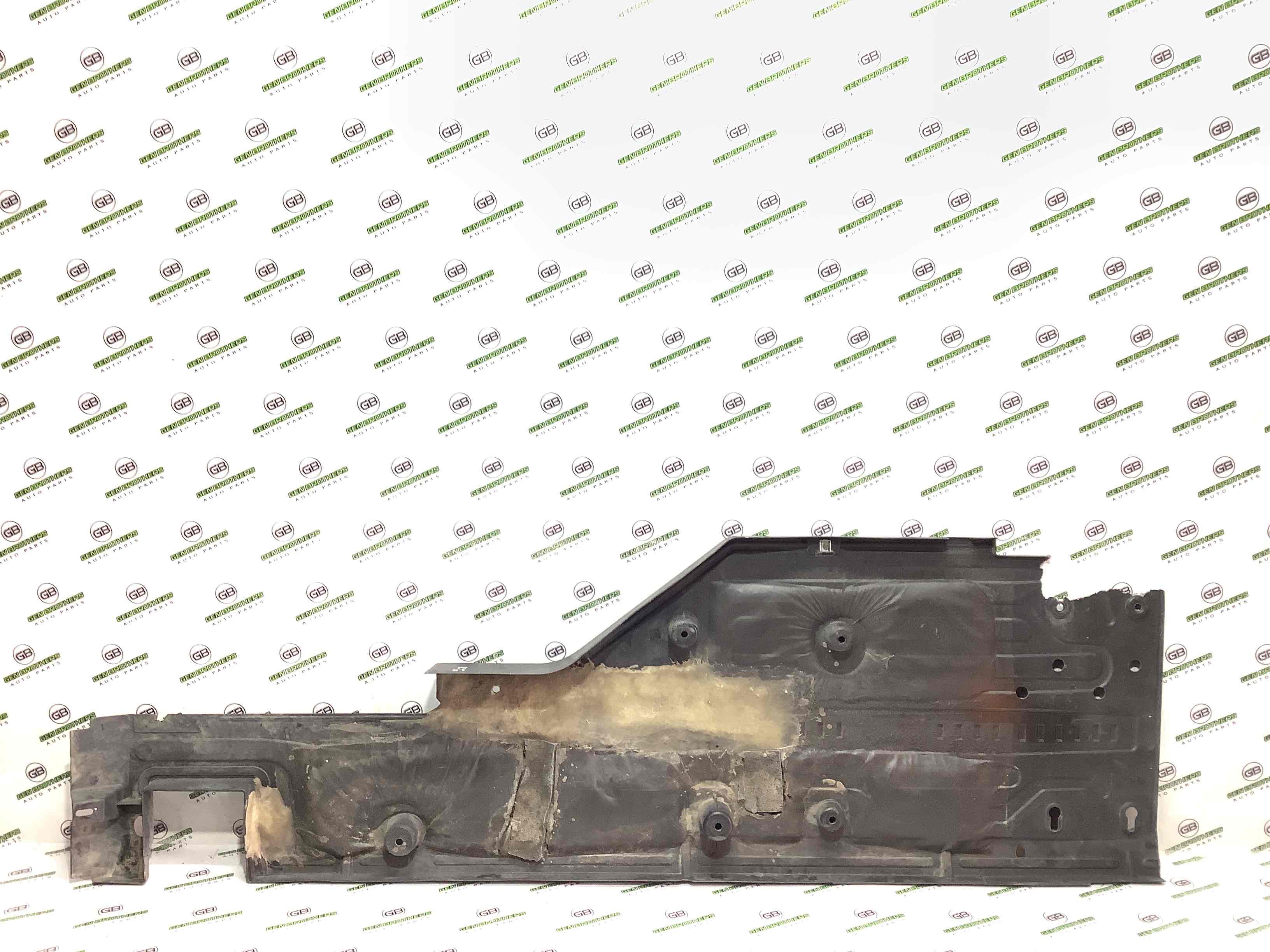 Захист днища