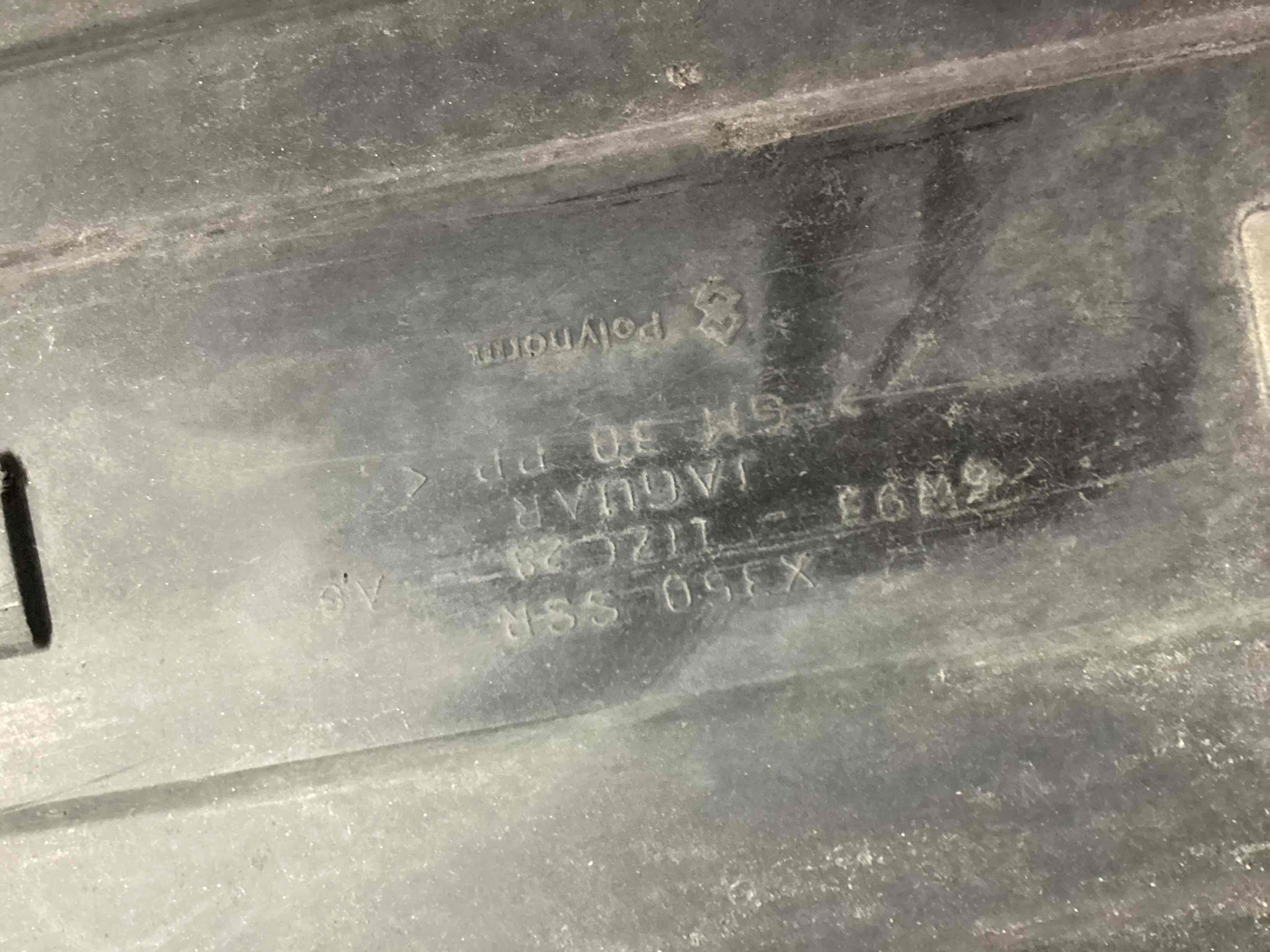 Захист днища