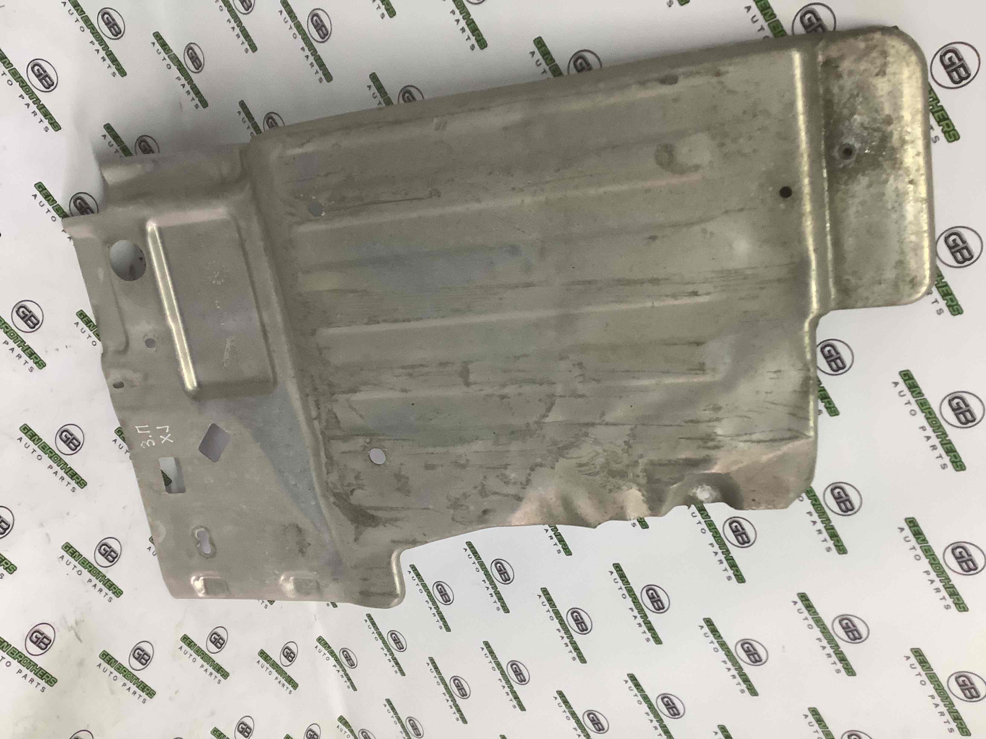 Захист днища