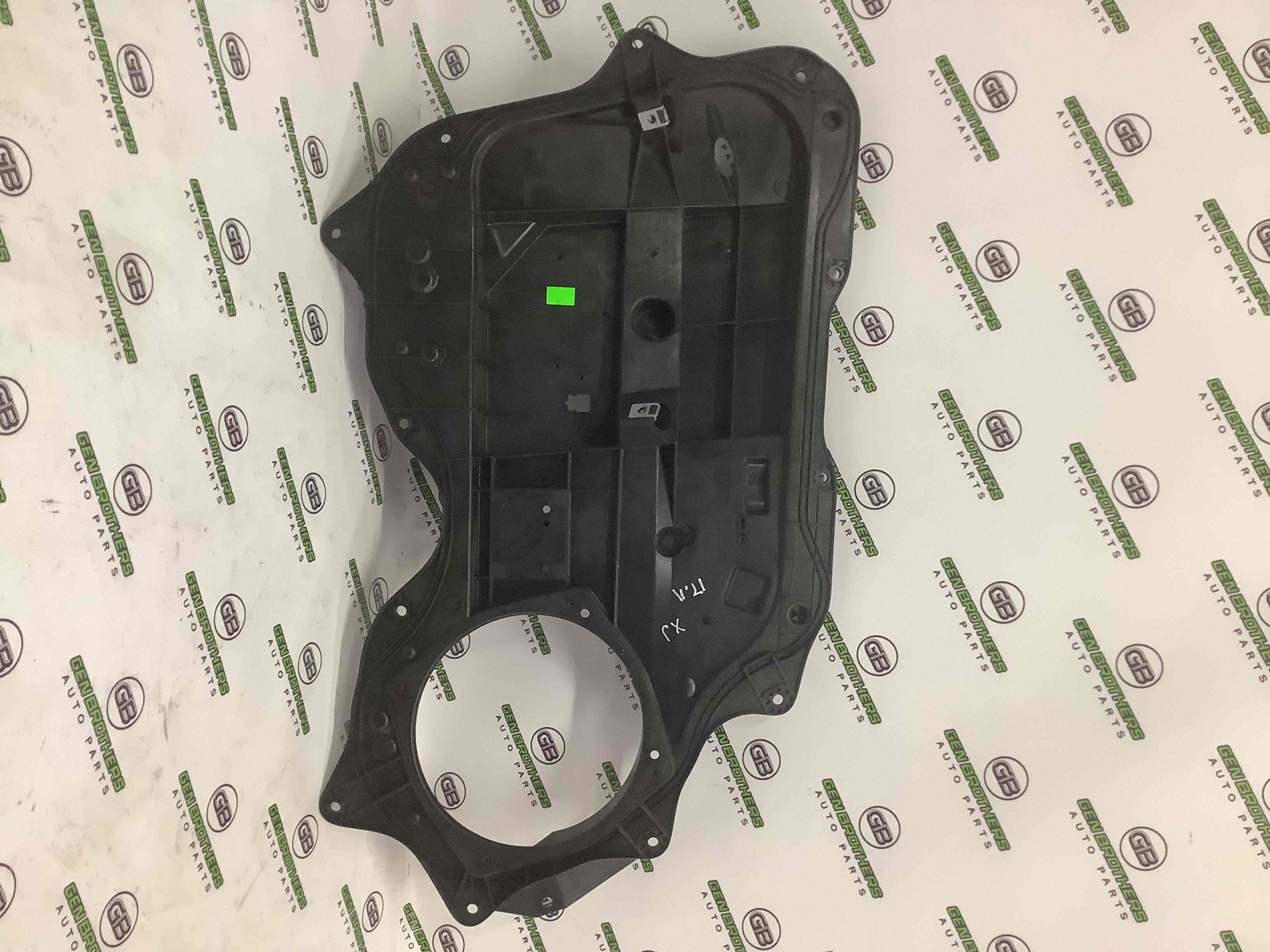 Пластикові елементи салону