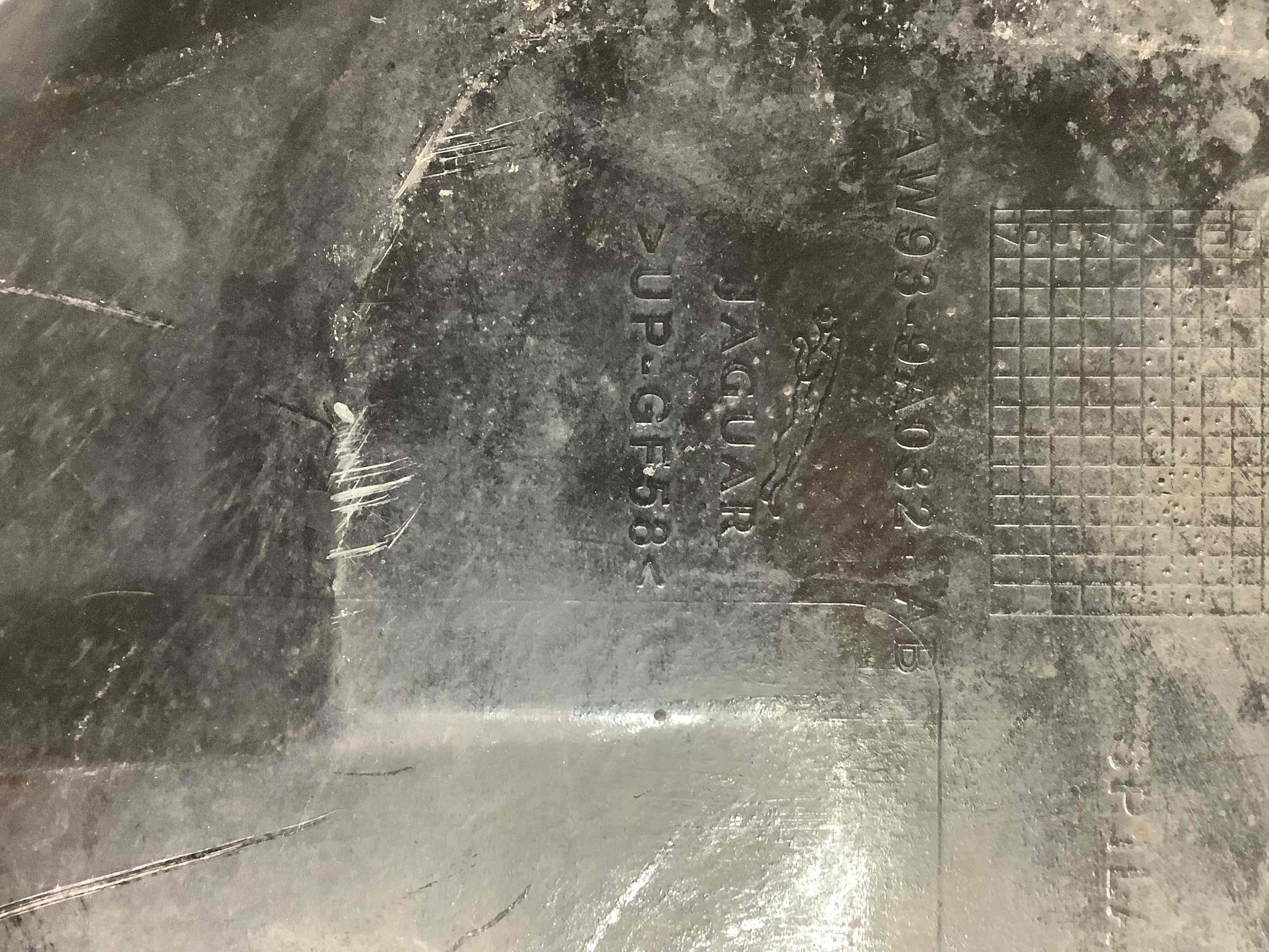 Захист днища