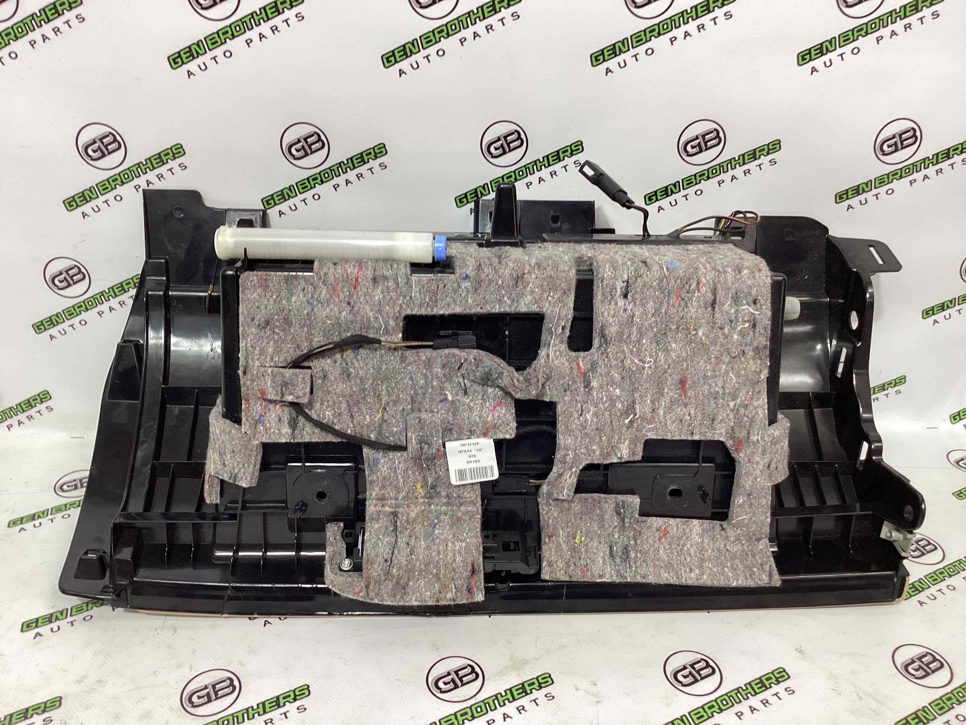 Бардачок замок бардачка, підстаканник, ящик