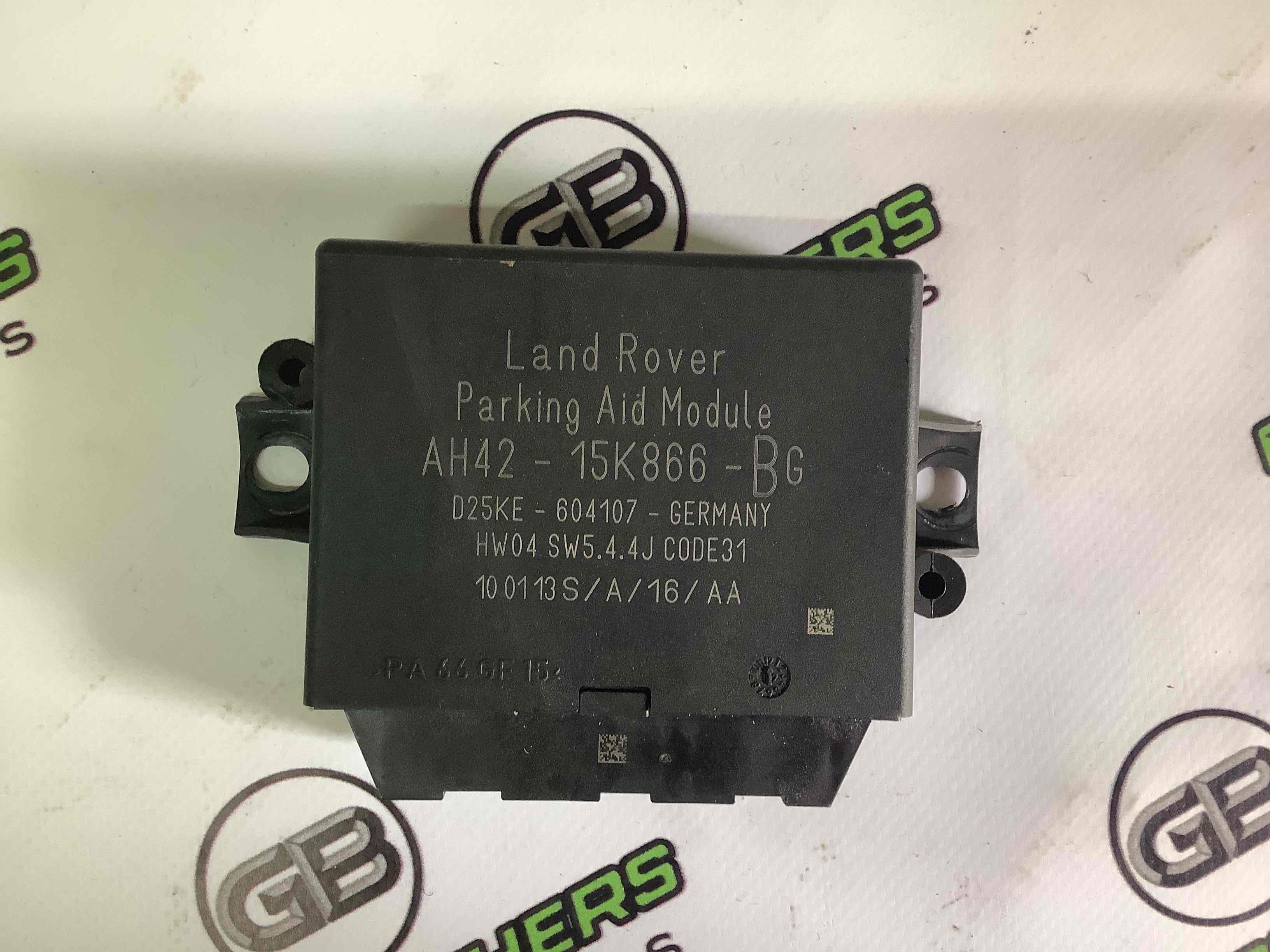 Блок управління парктроніки