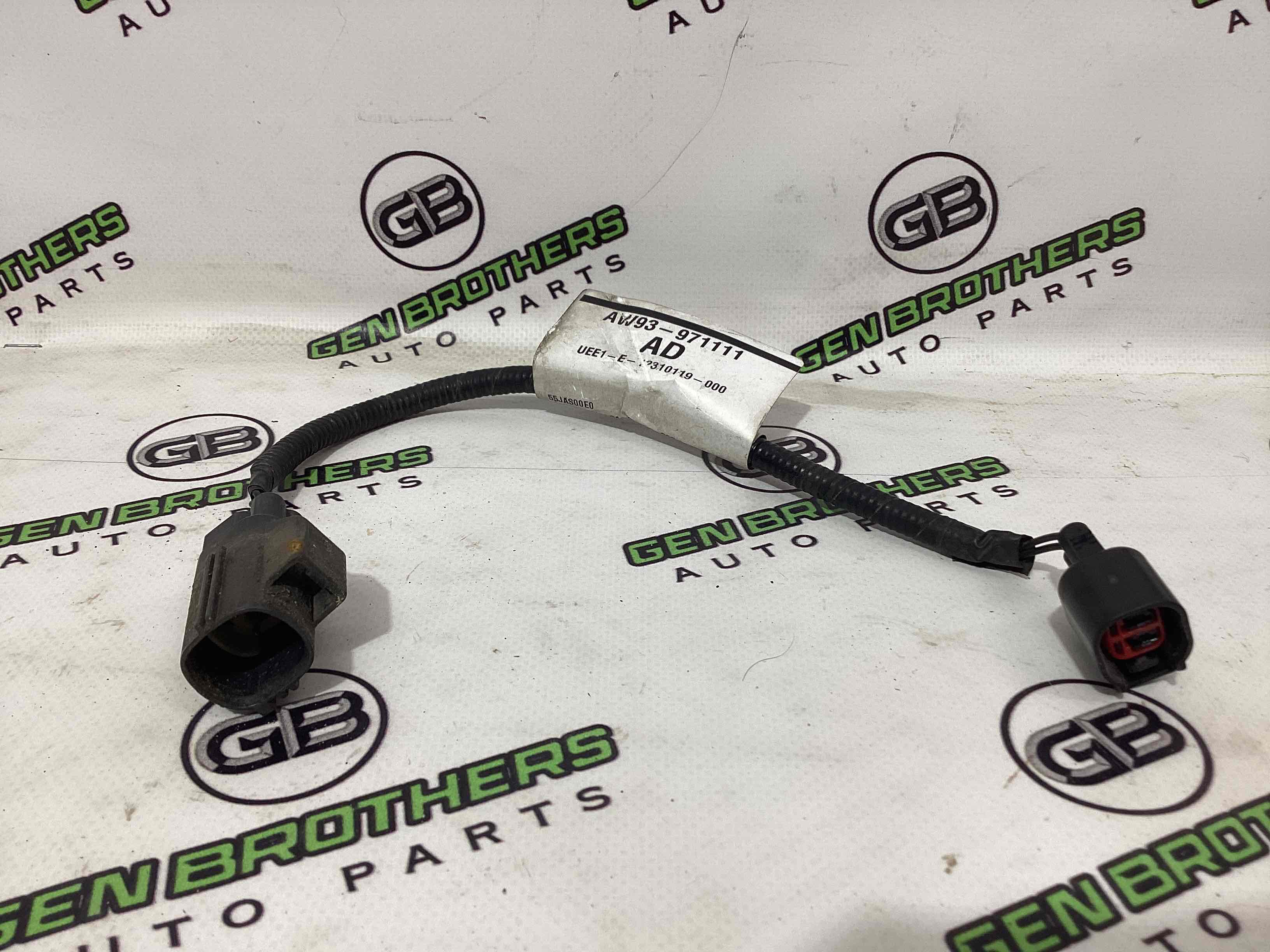 Провід силовий проводка