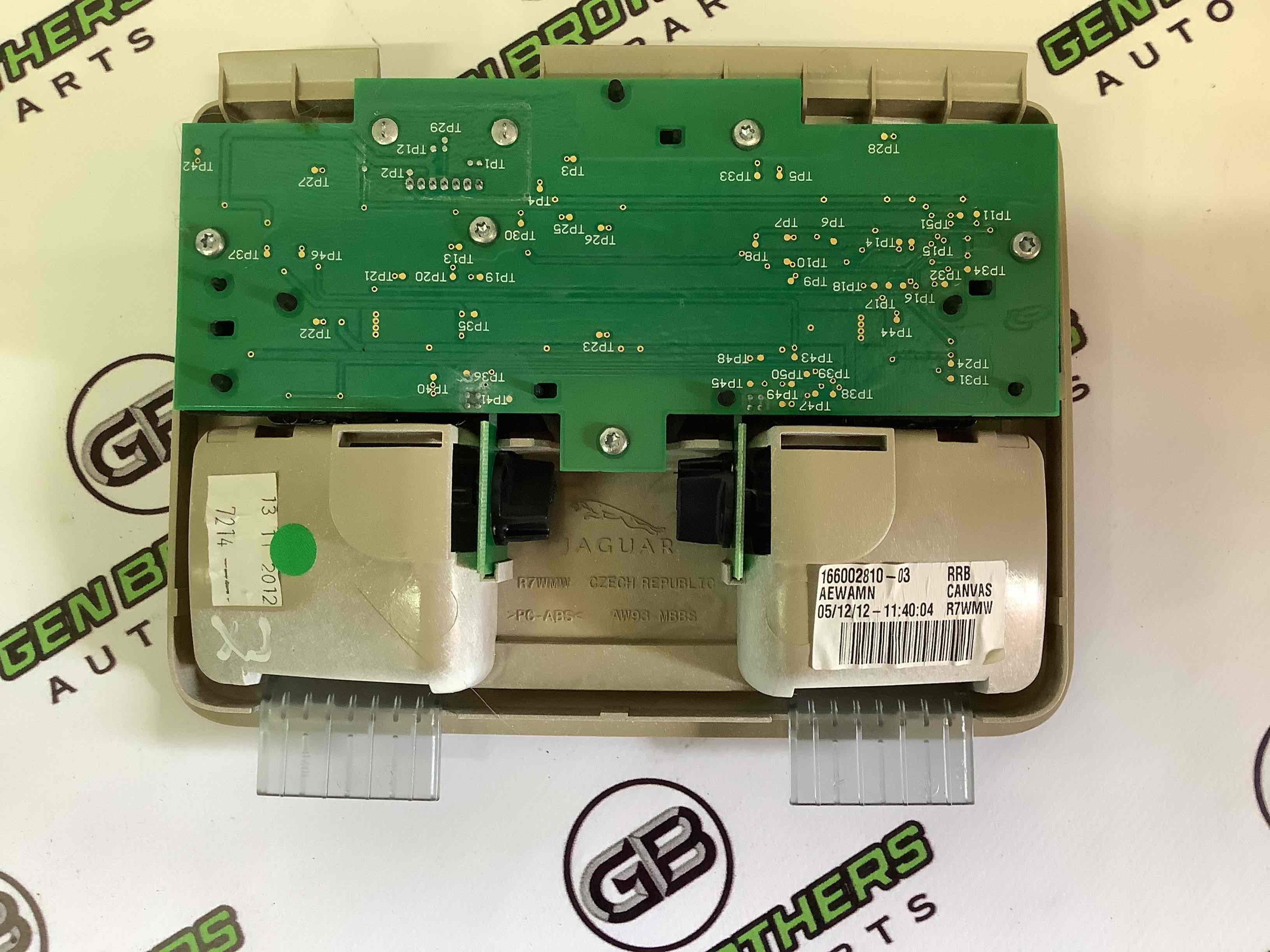 Ліхтар салонний, плафон