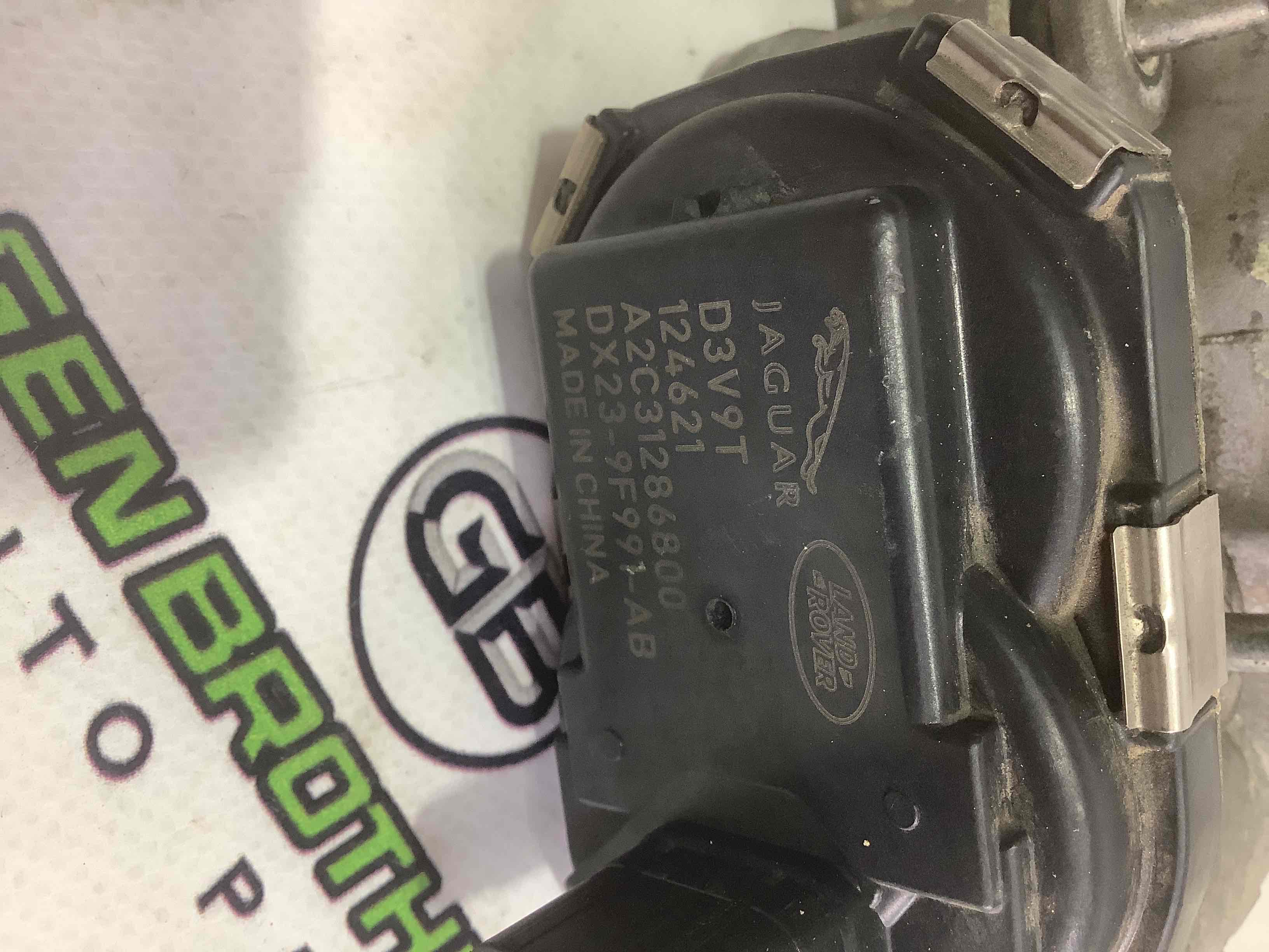 Дросельна заслонка