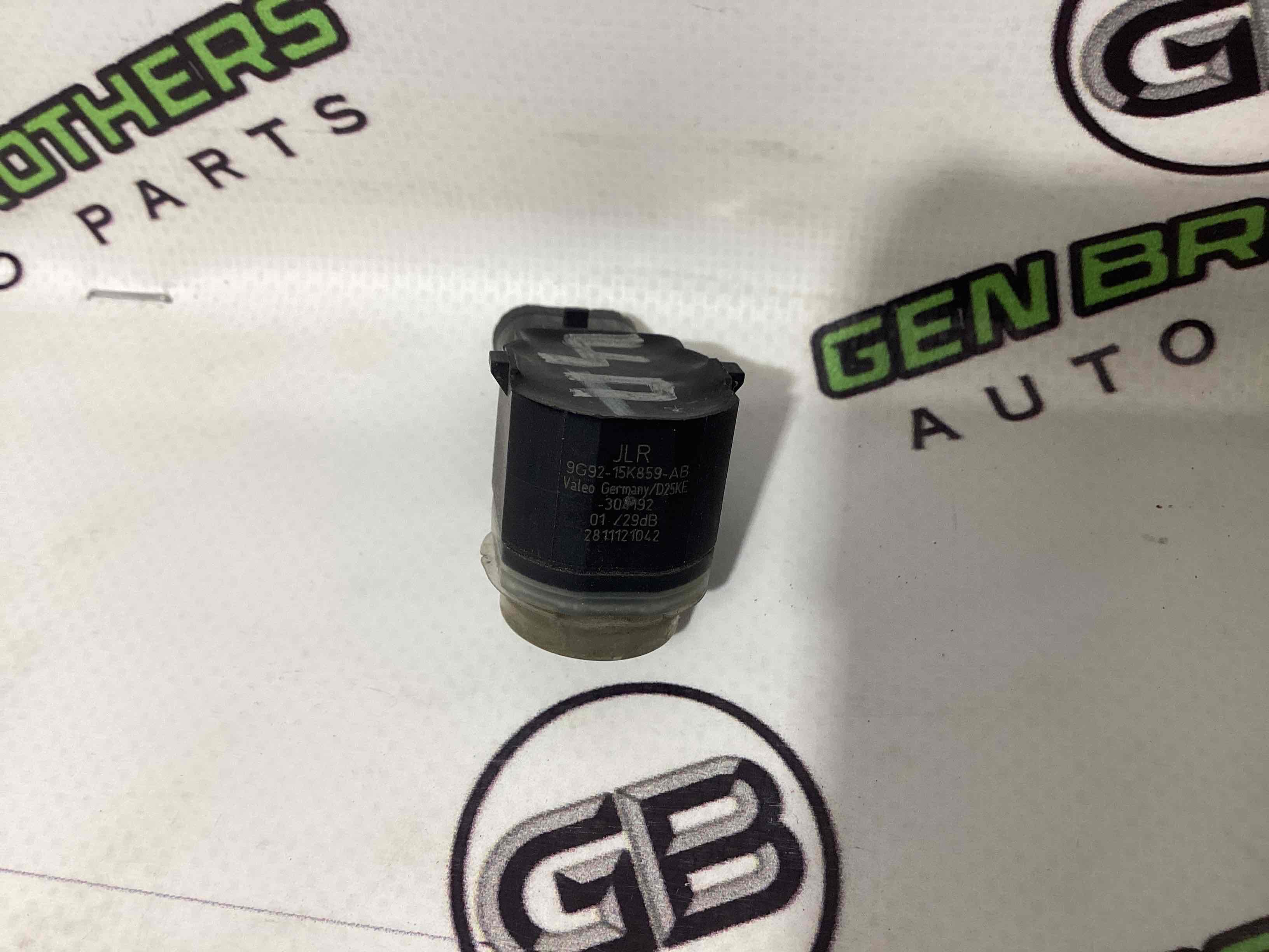 Парктронік, кріплення, корпус