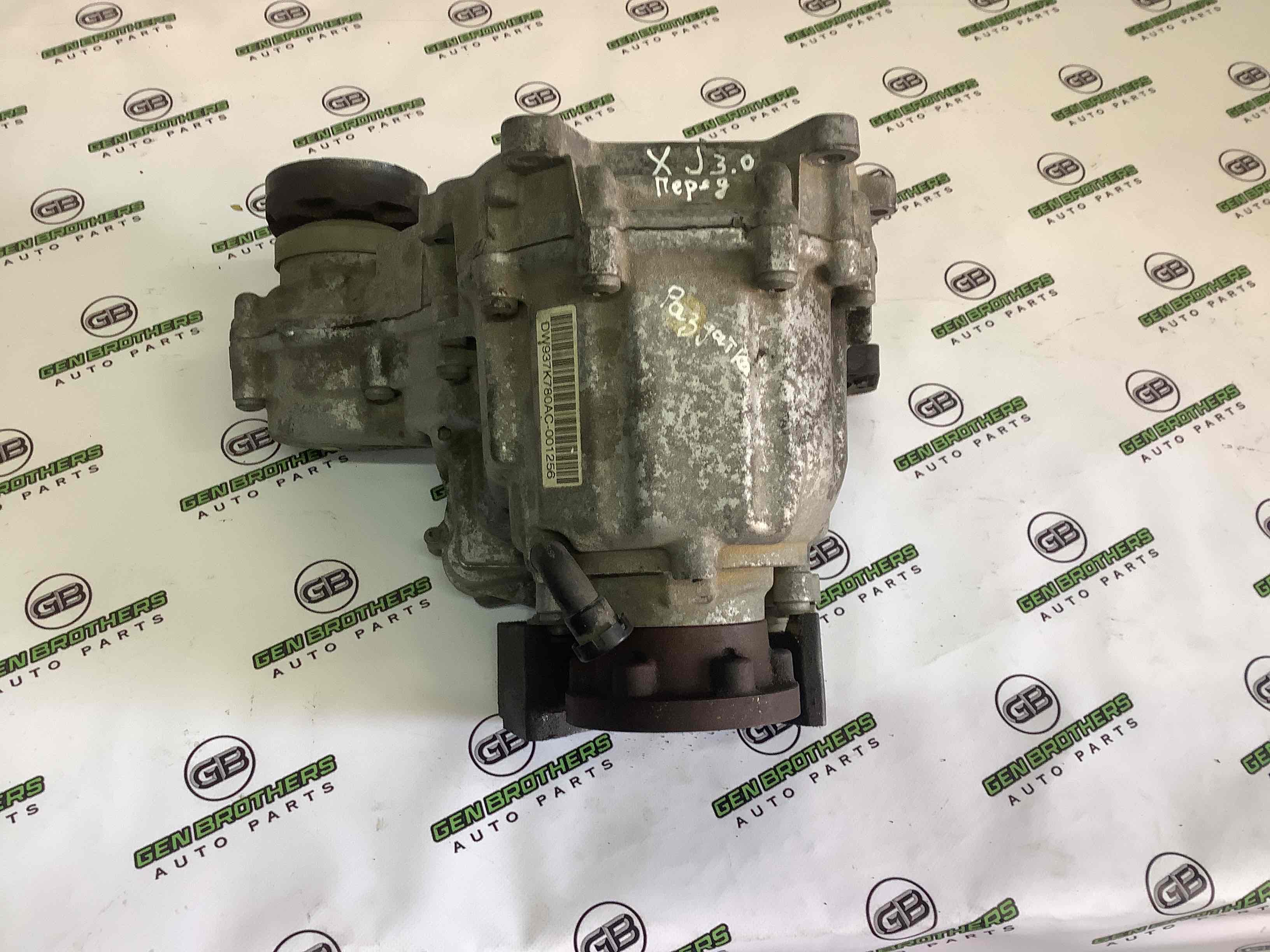 Роздавальна коробка