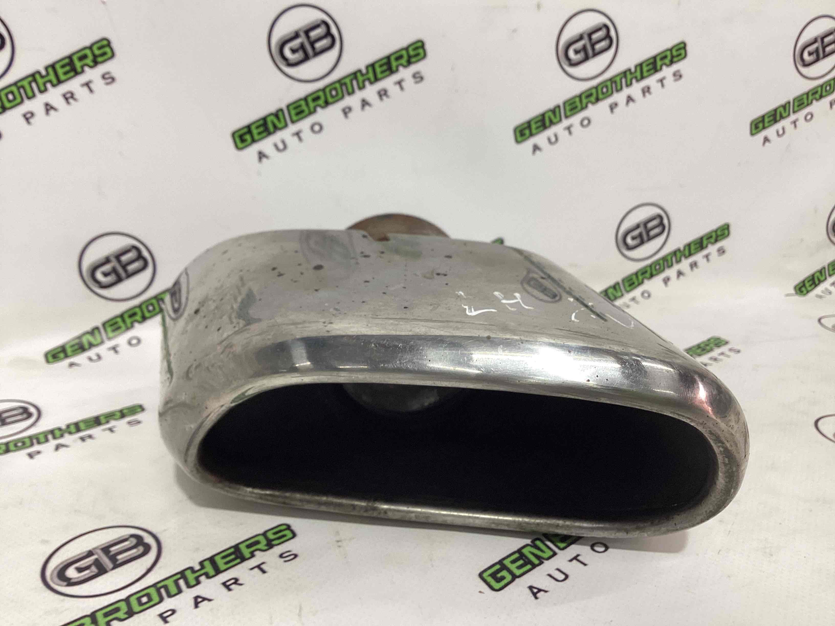 Насадка на глушник