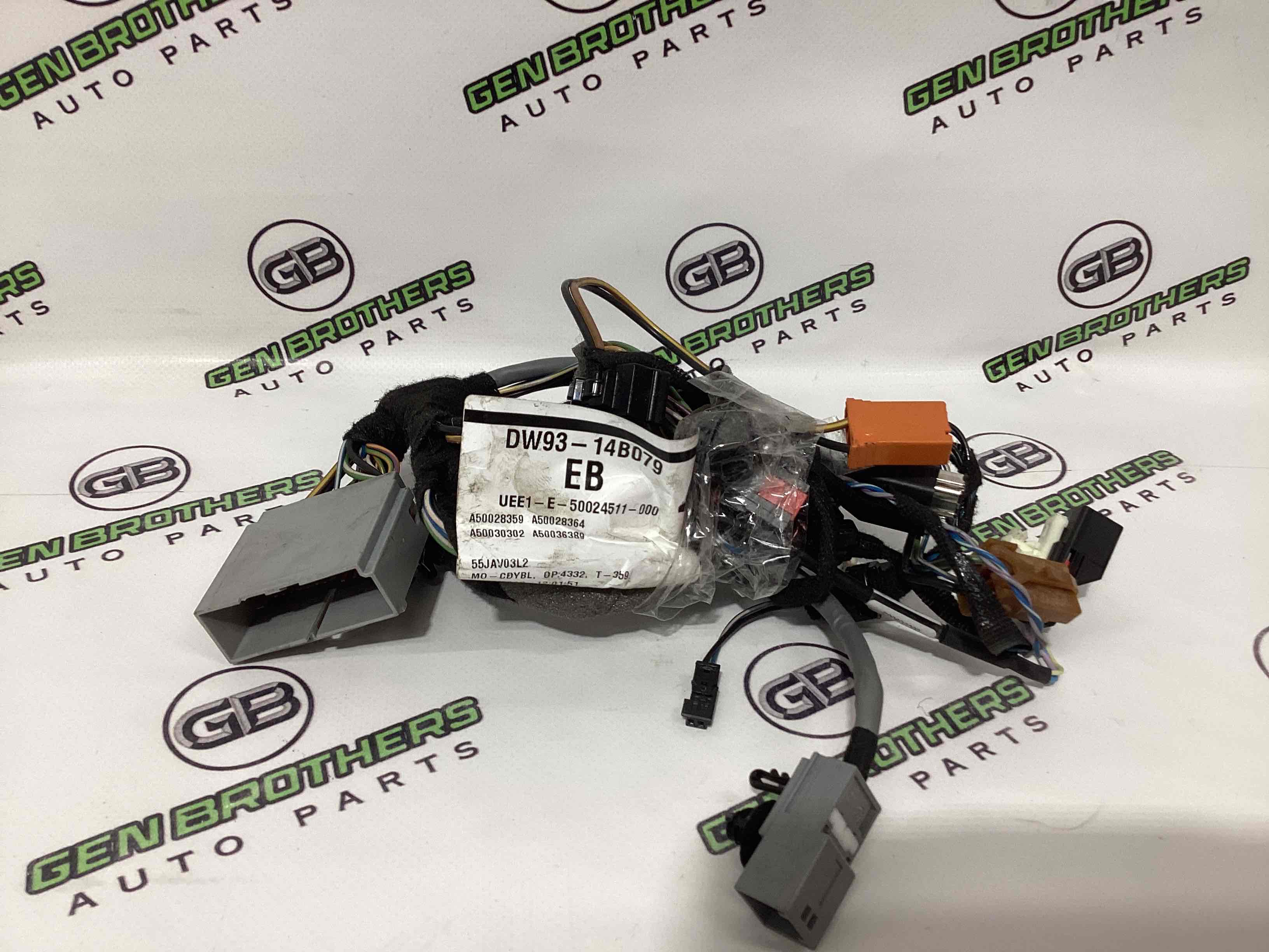 Електропроводка коса