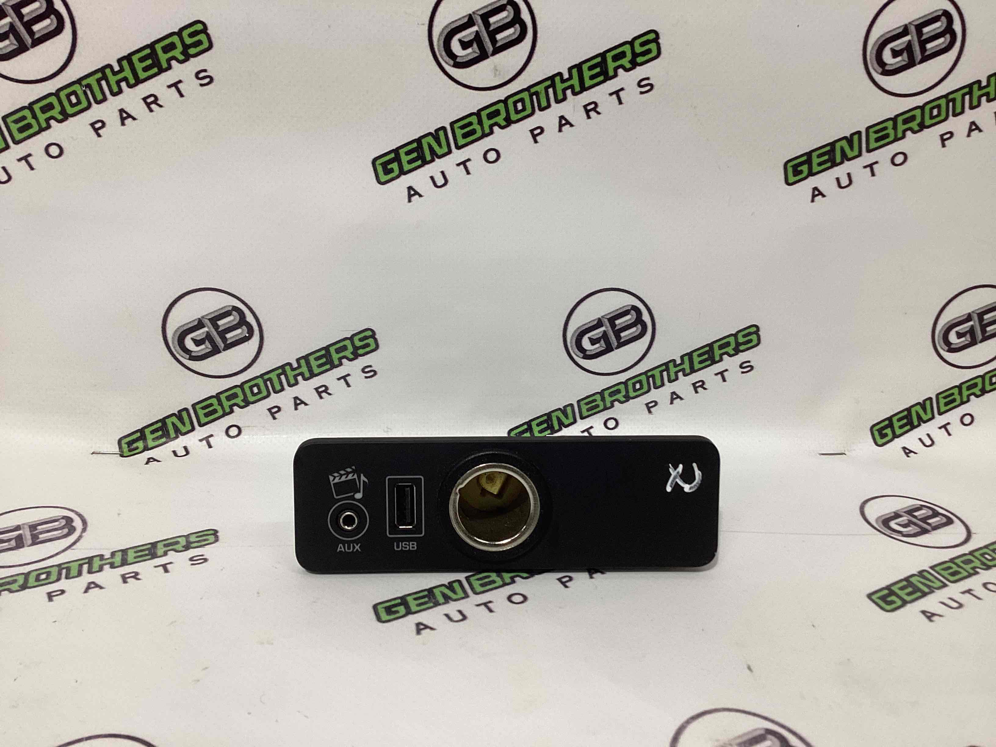 Прикурювач