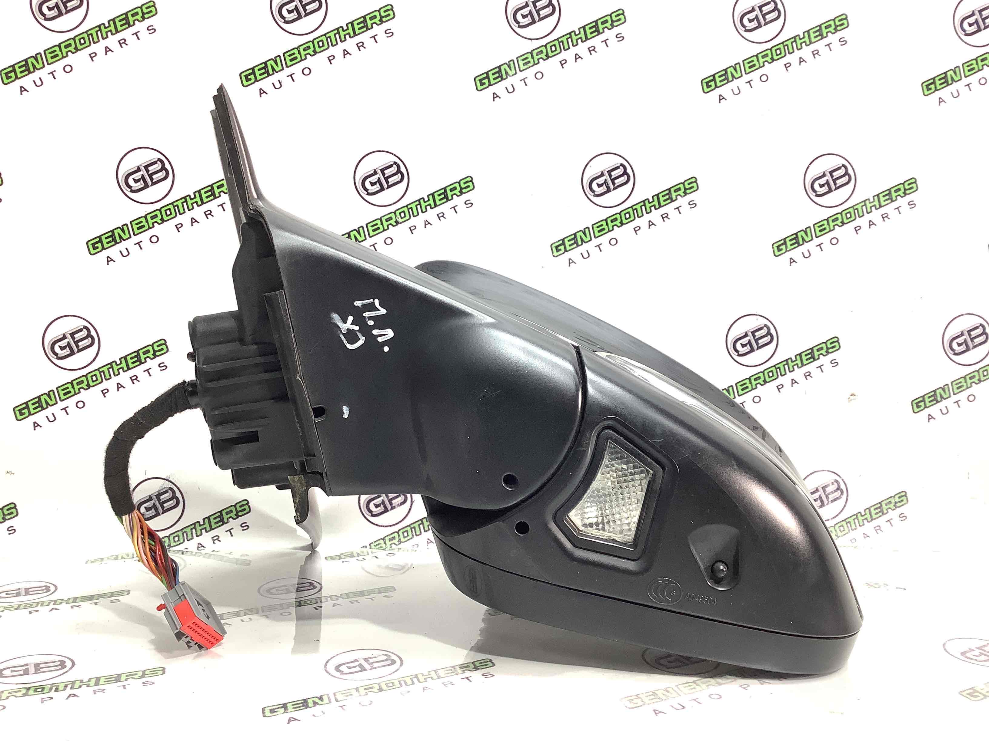 Дзеркало зовнішнє ліве