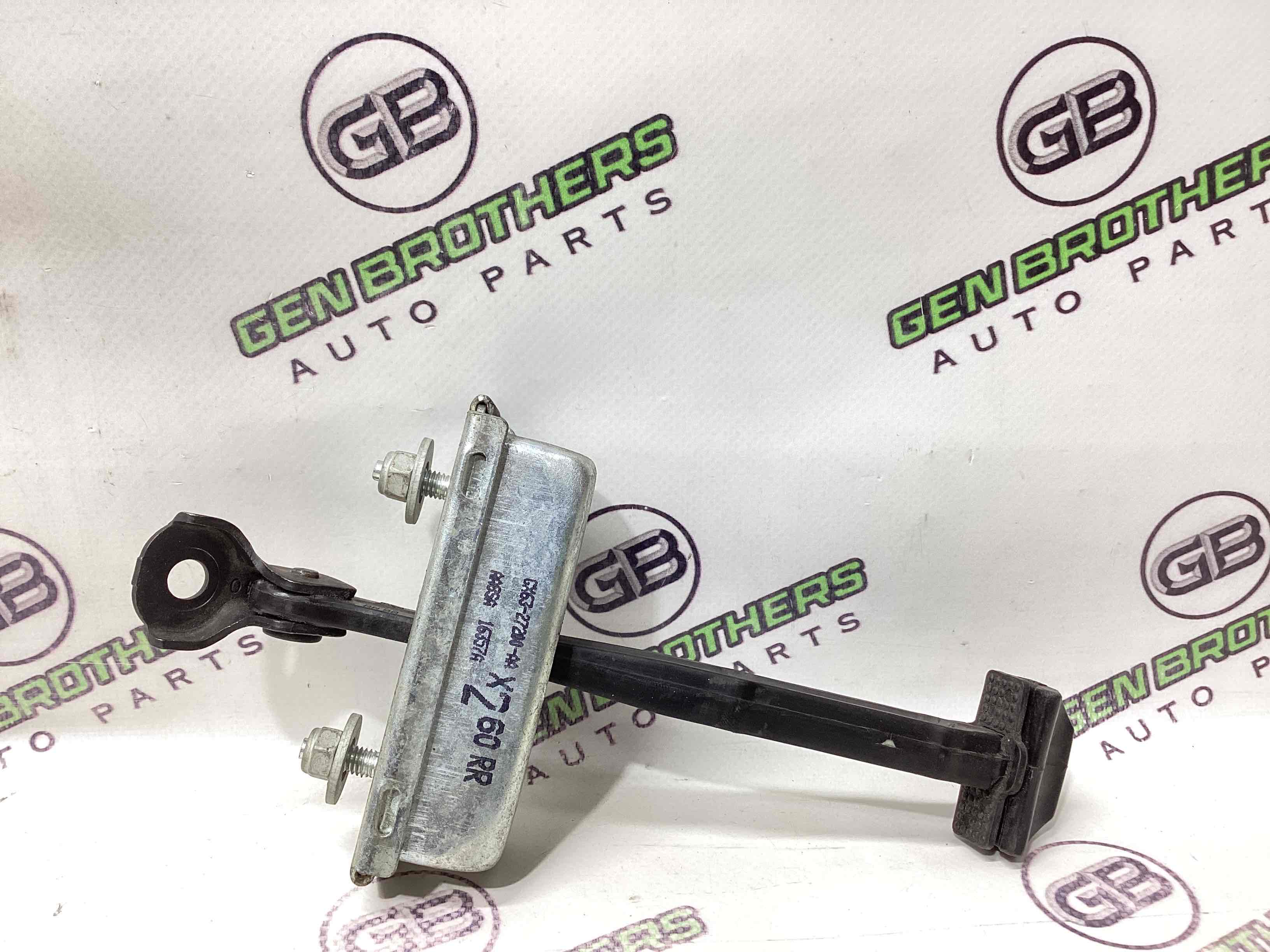 Обмежувач відчинення дверей