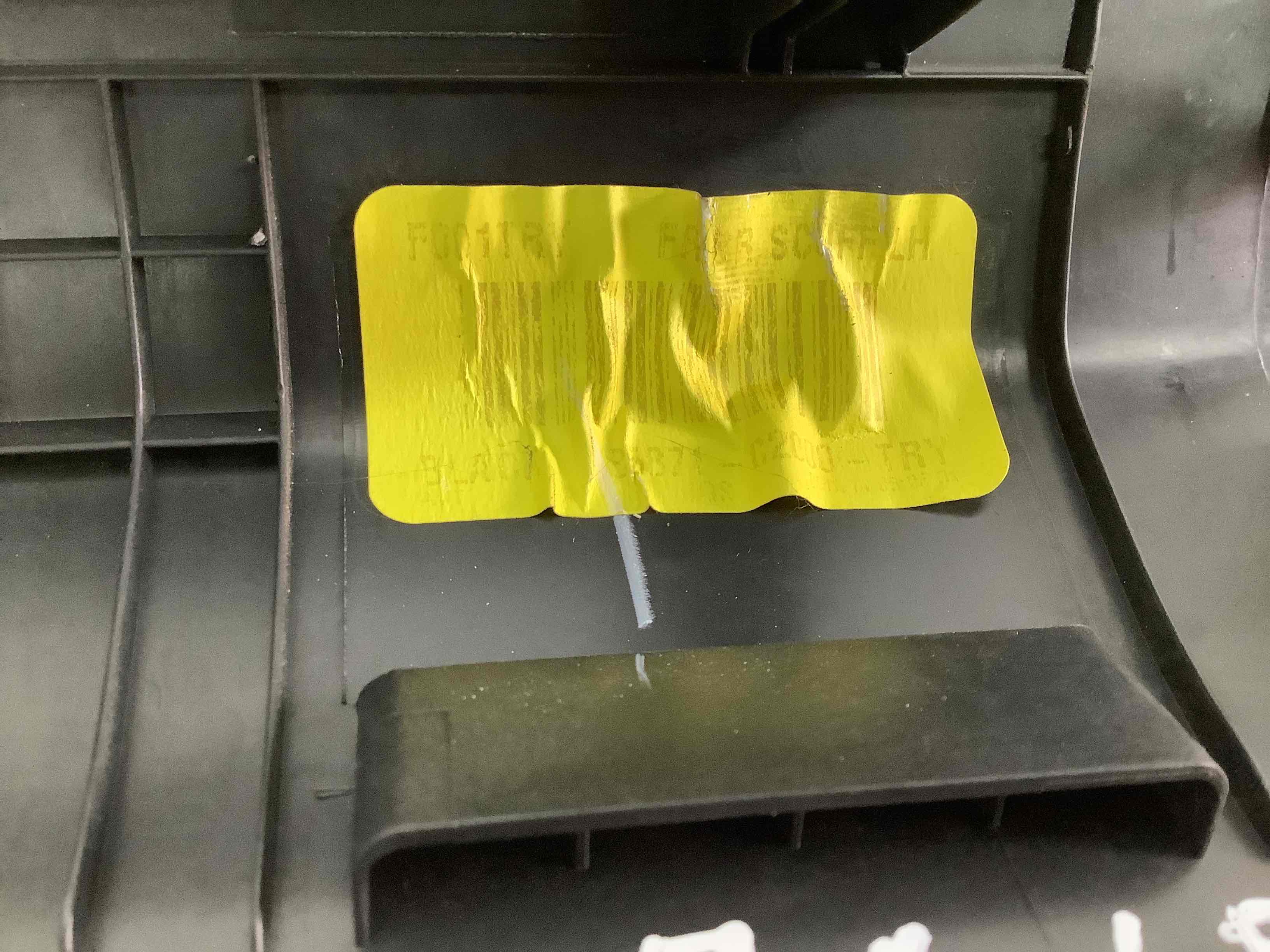 Пластикові елементи салону