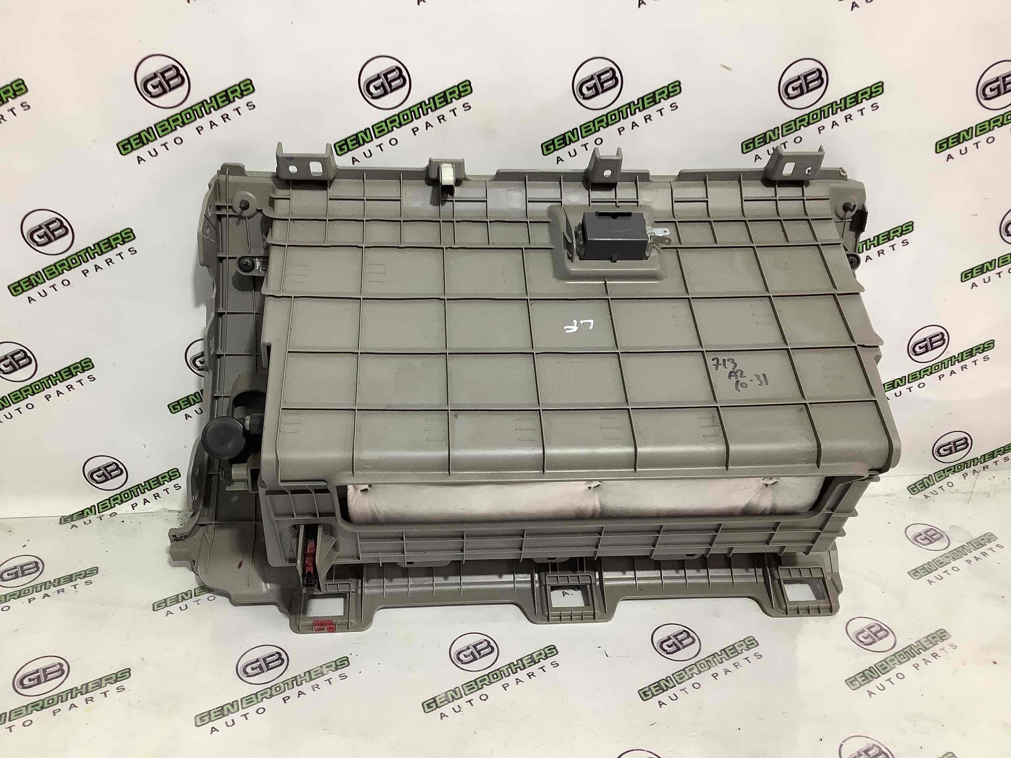 Бардачок замок бардачка, підстаканник, ящик